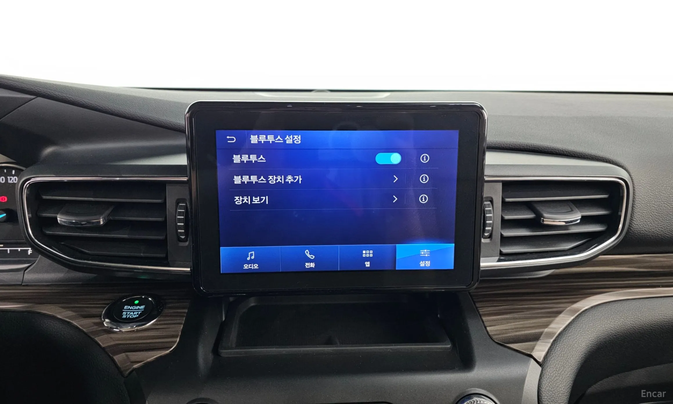 Ford Explorer 6th Generation превью 18