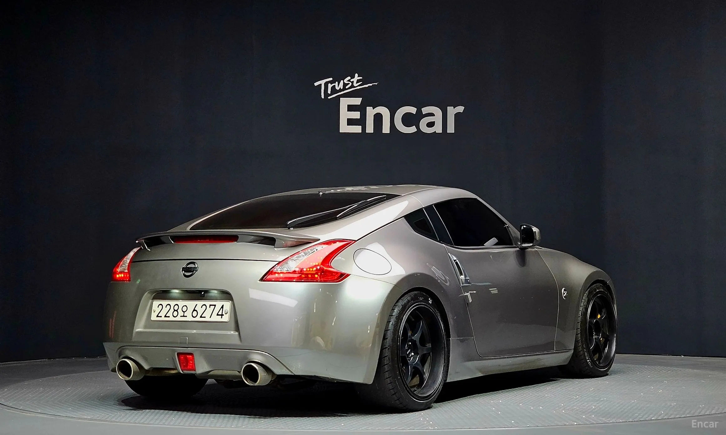 Nissan 370Z