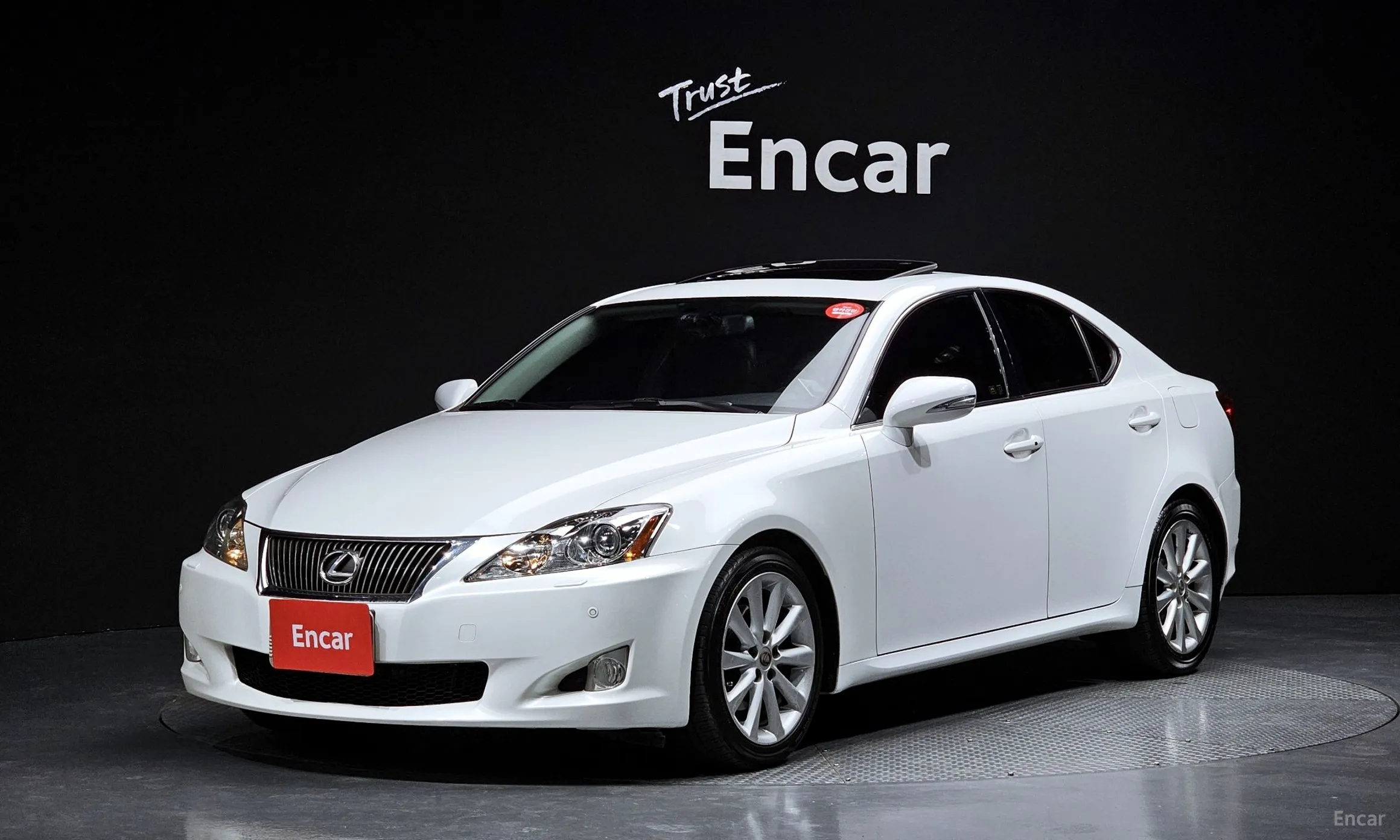 Lexus IS250
