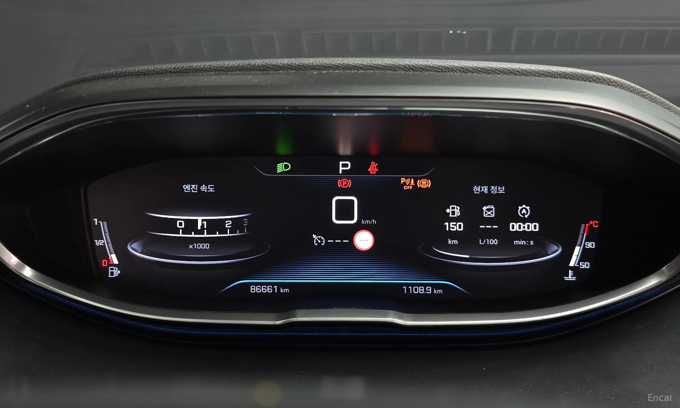 Peugeot 3008 2nd generation превью 8