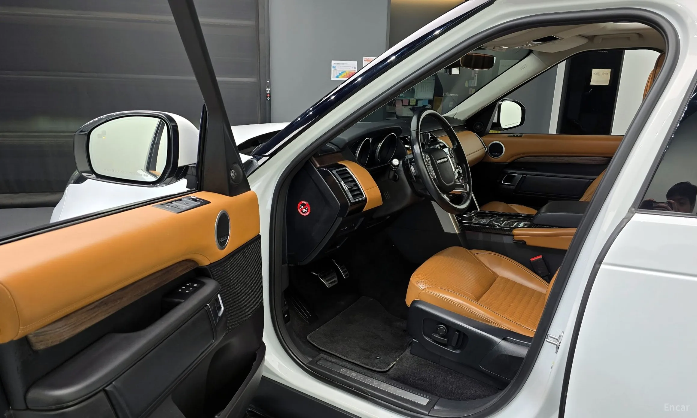 Land Rover Discovery 5 превью 10