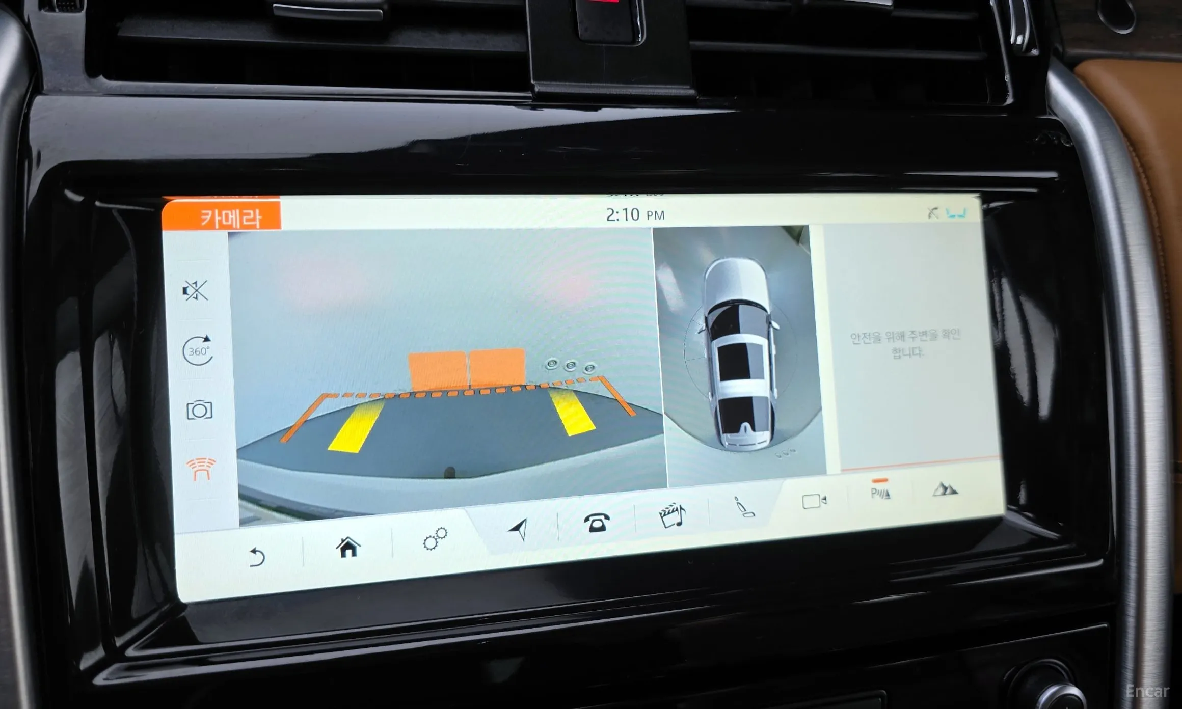 Land Rover Discovery 5 превью 16