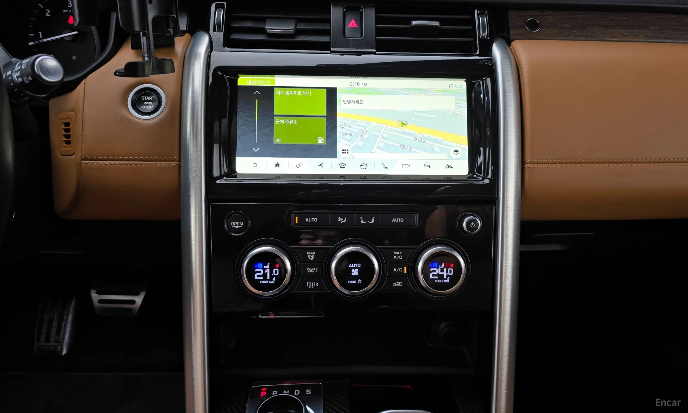 Land Rover Discovery 5 превью 19