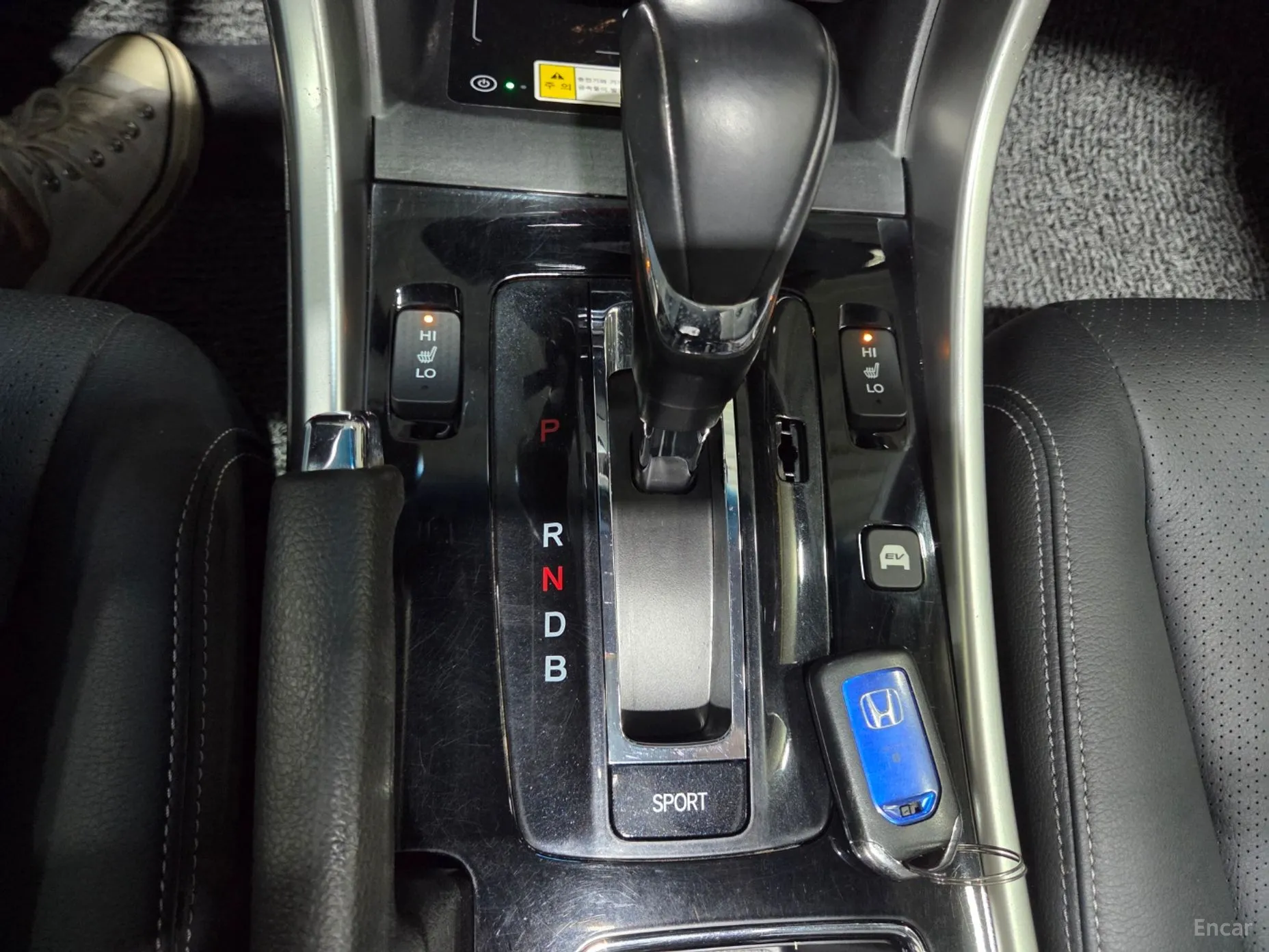 Honda All-New Code превью 14