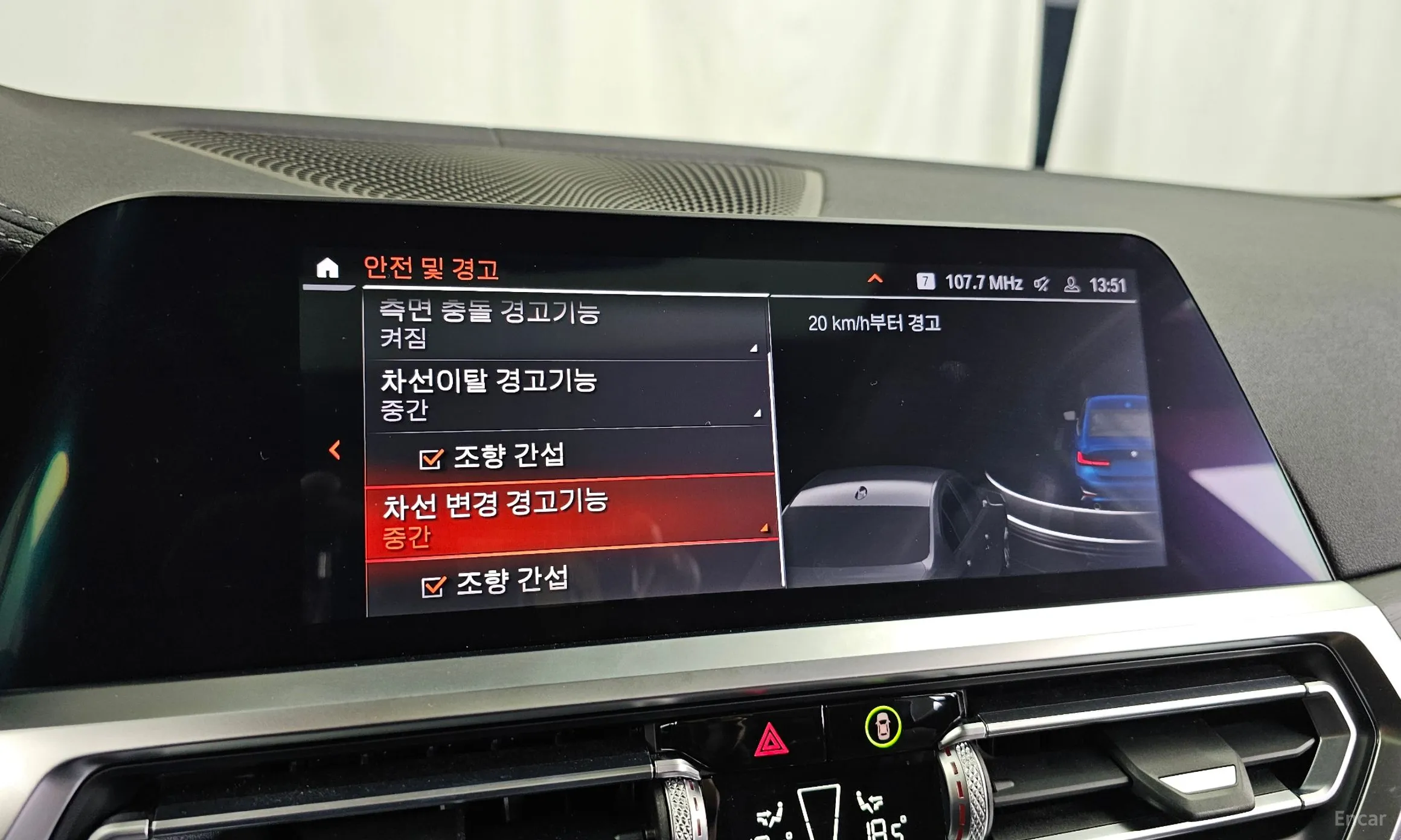 BMW 3 Series (G20) превью 16