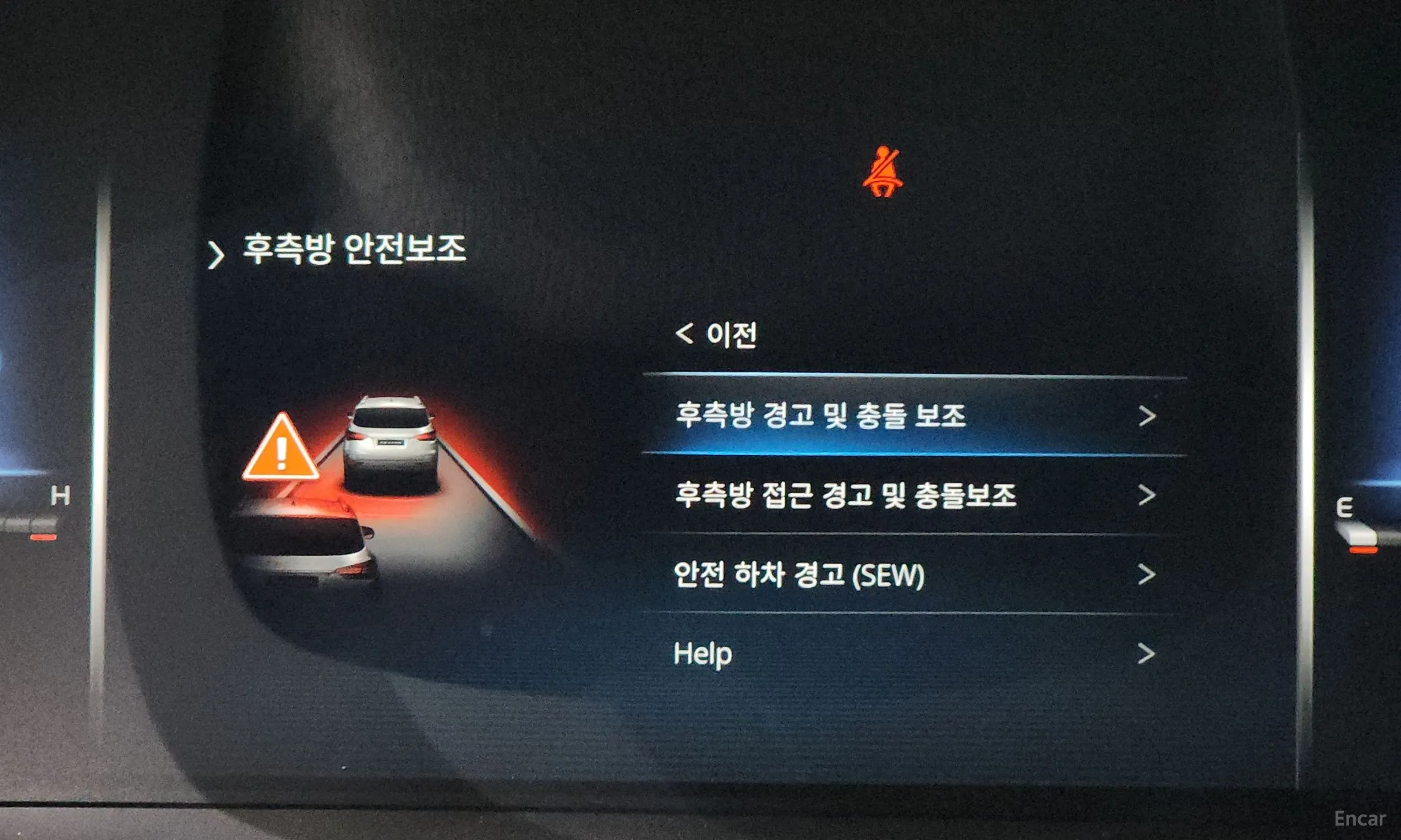 KG Mobility (SsangYong) Rexton New Arena превью 16