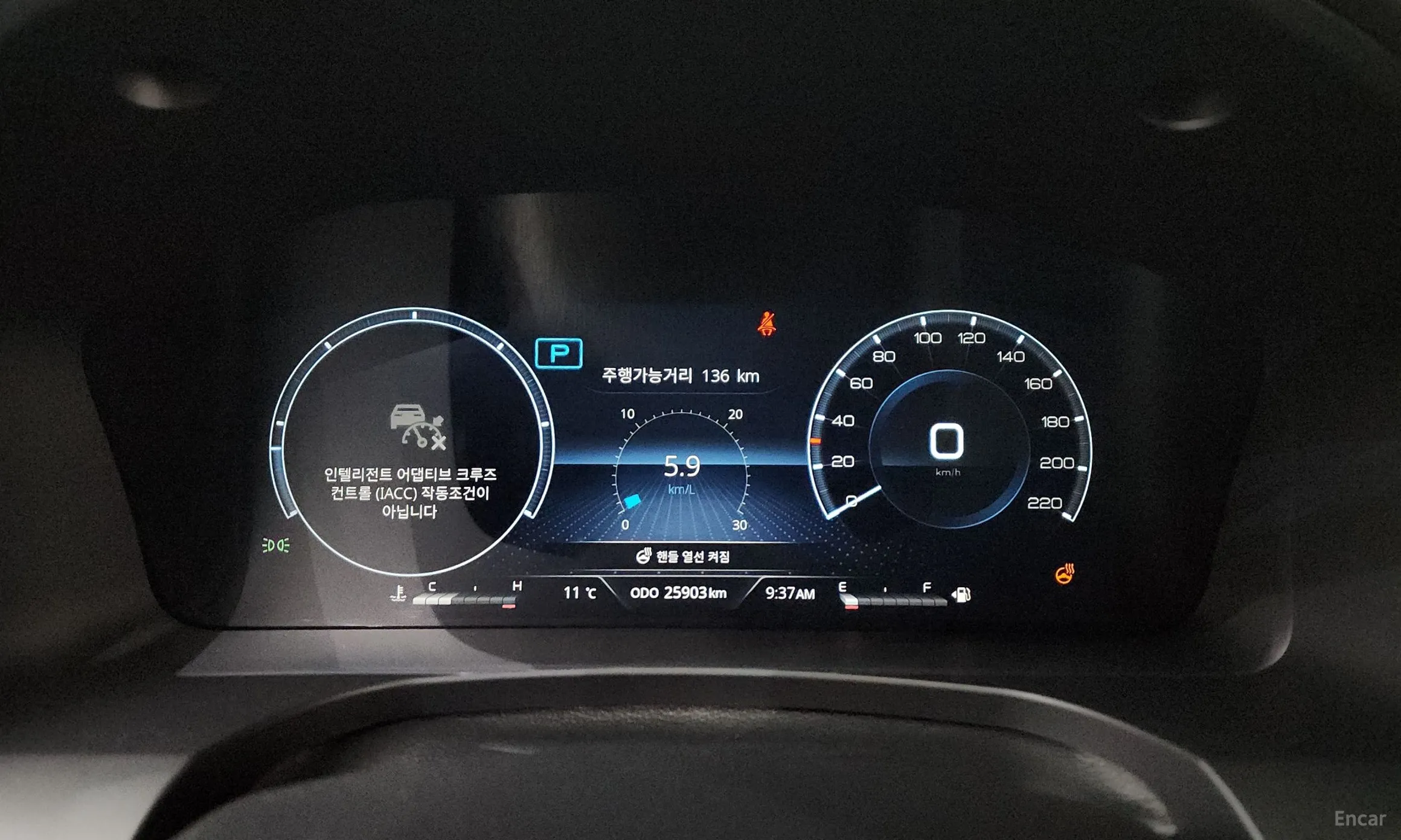 KG Mobility (SsangYong) Rexton New Arena превью 8