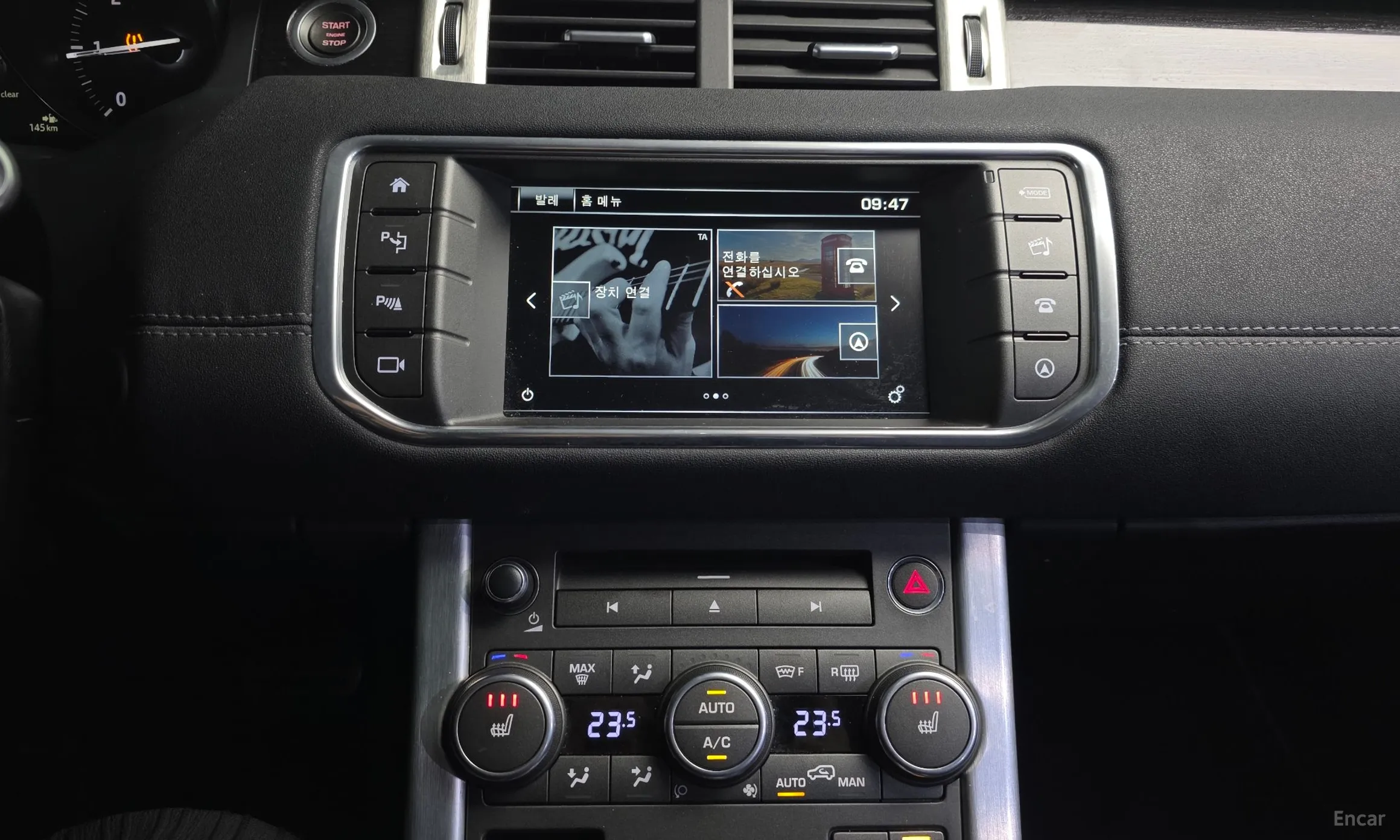 Land Rover Range Rover Evoque превью 14