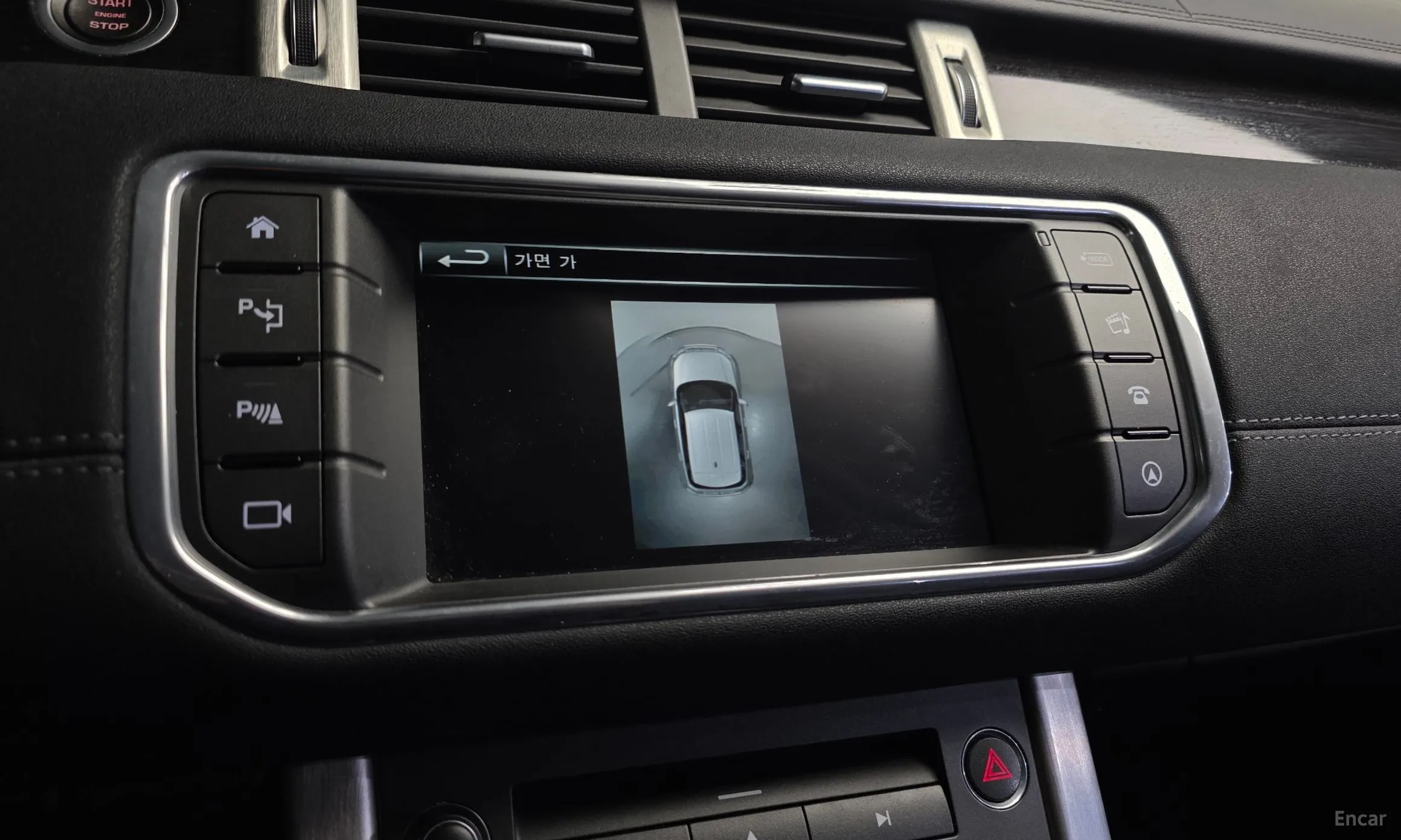 Land Rover Range Rover Evoque превью 15