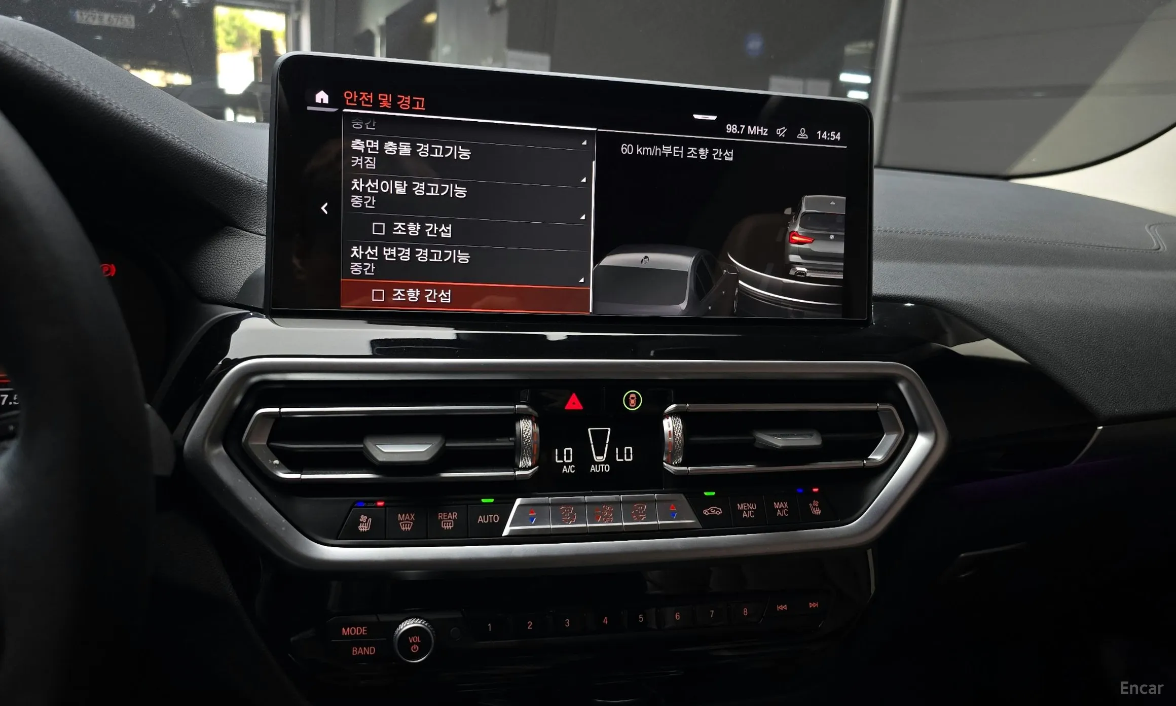 BMW X3 (G01) превью 15