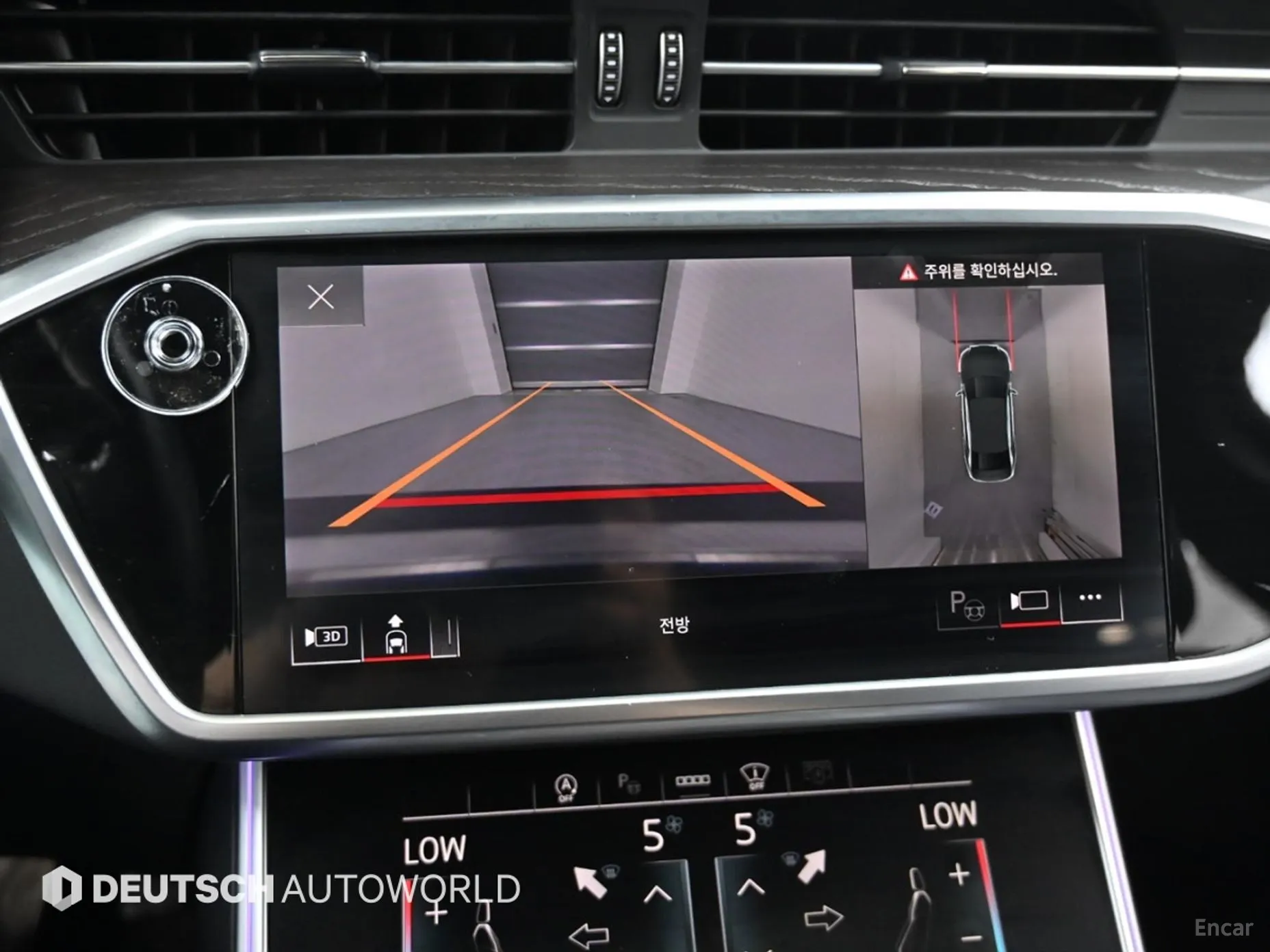 Audi A6 (C8) превью 15