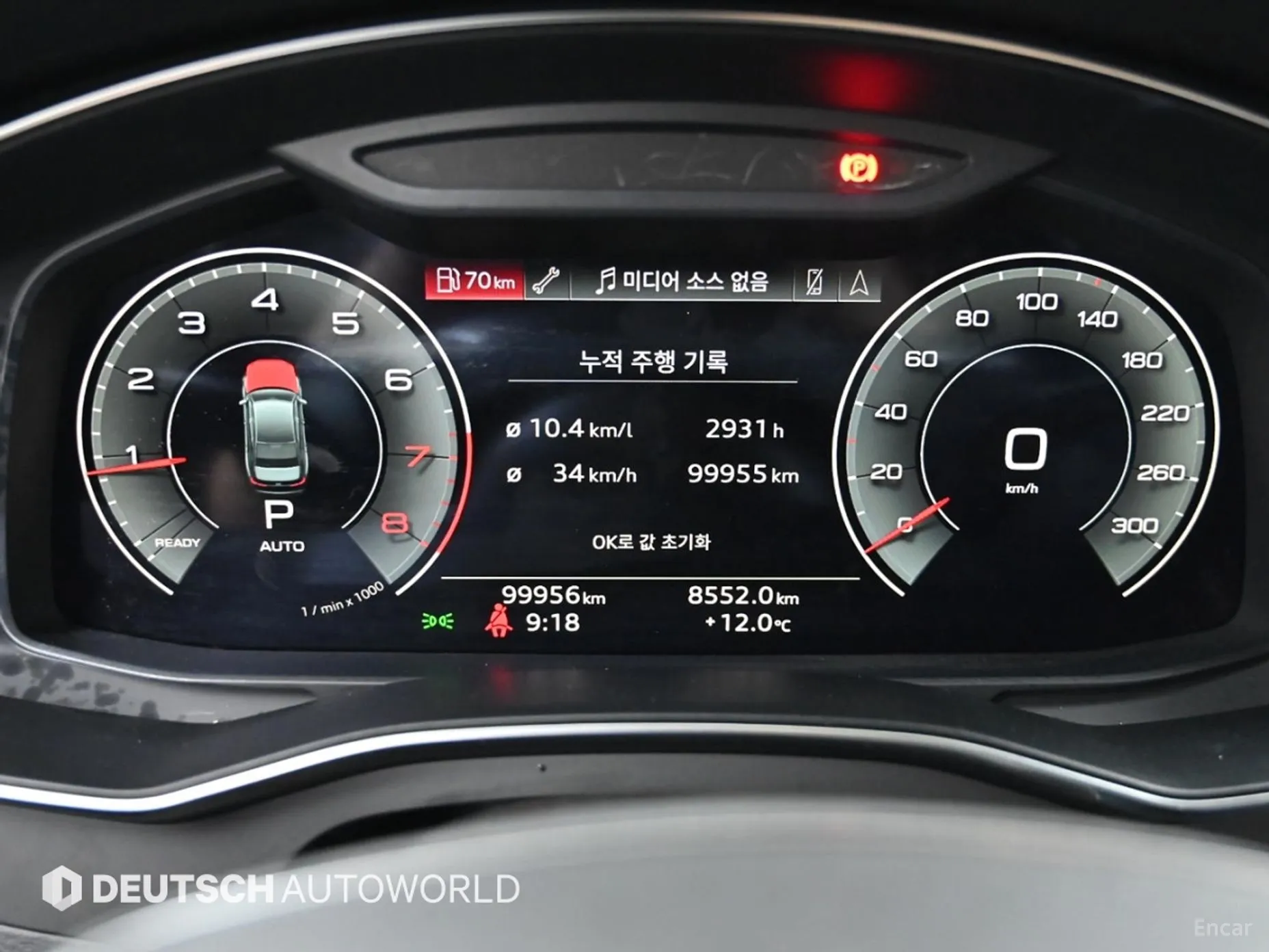 Audi A6 (C8) превью 8
