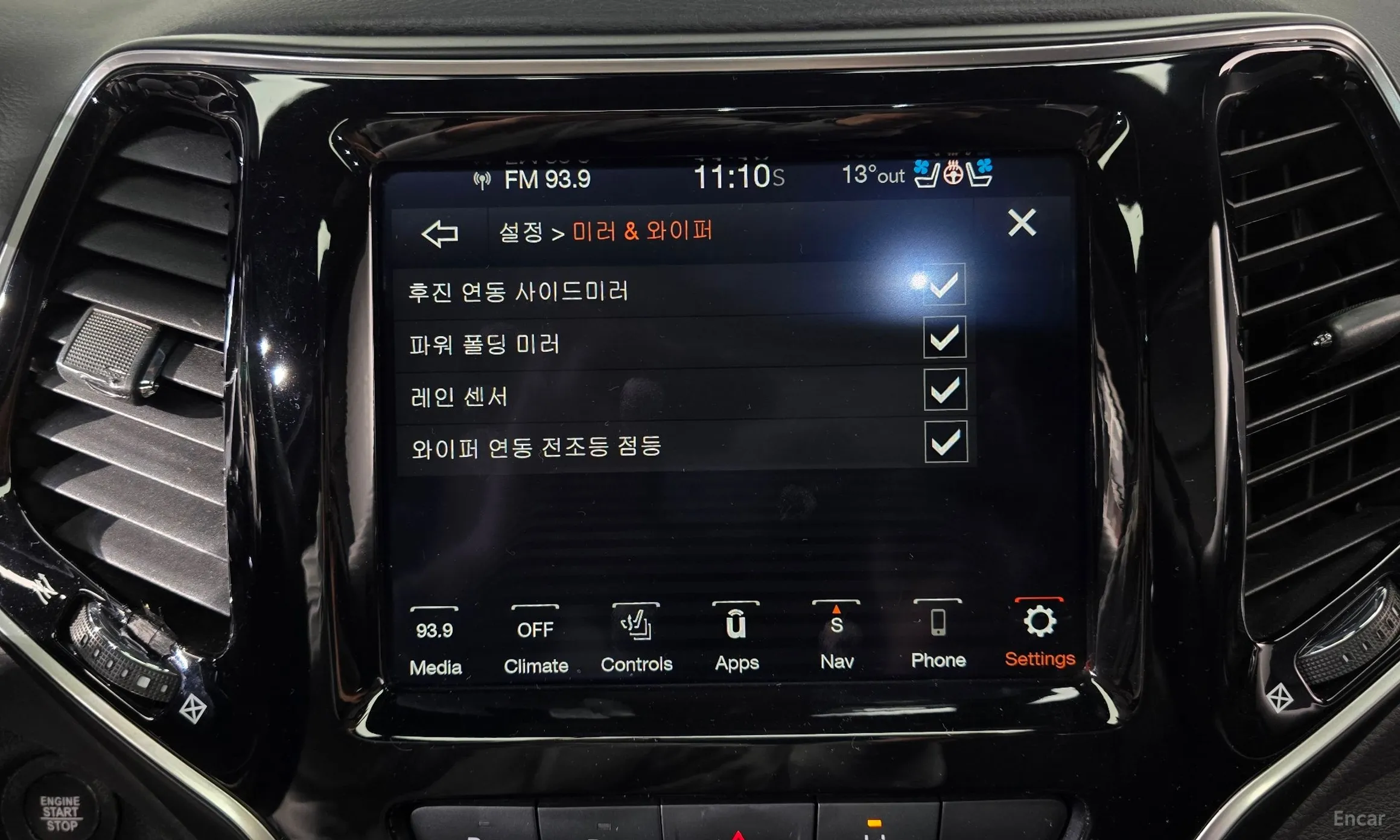 Jeep Cherokee (KL) превью 16