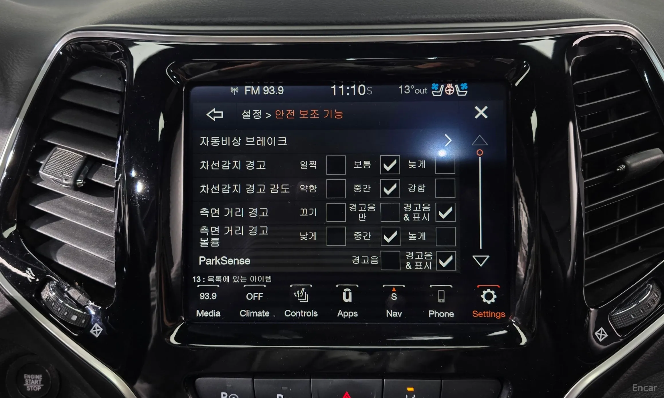 Jeep Cherokee (KL) превью 17
