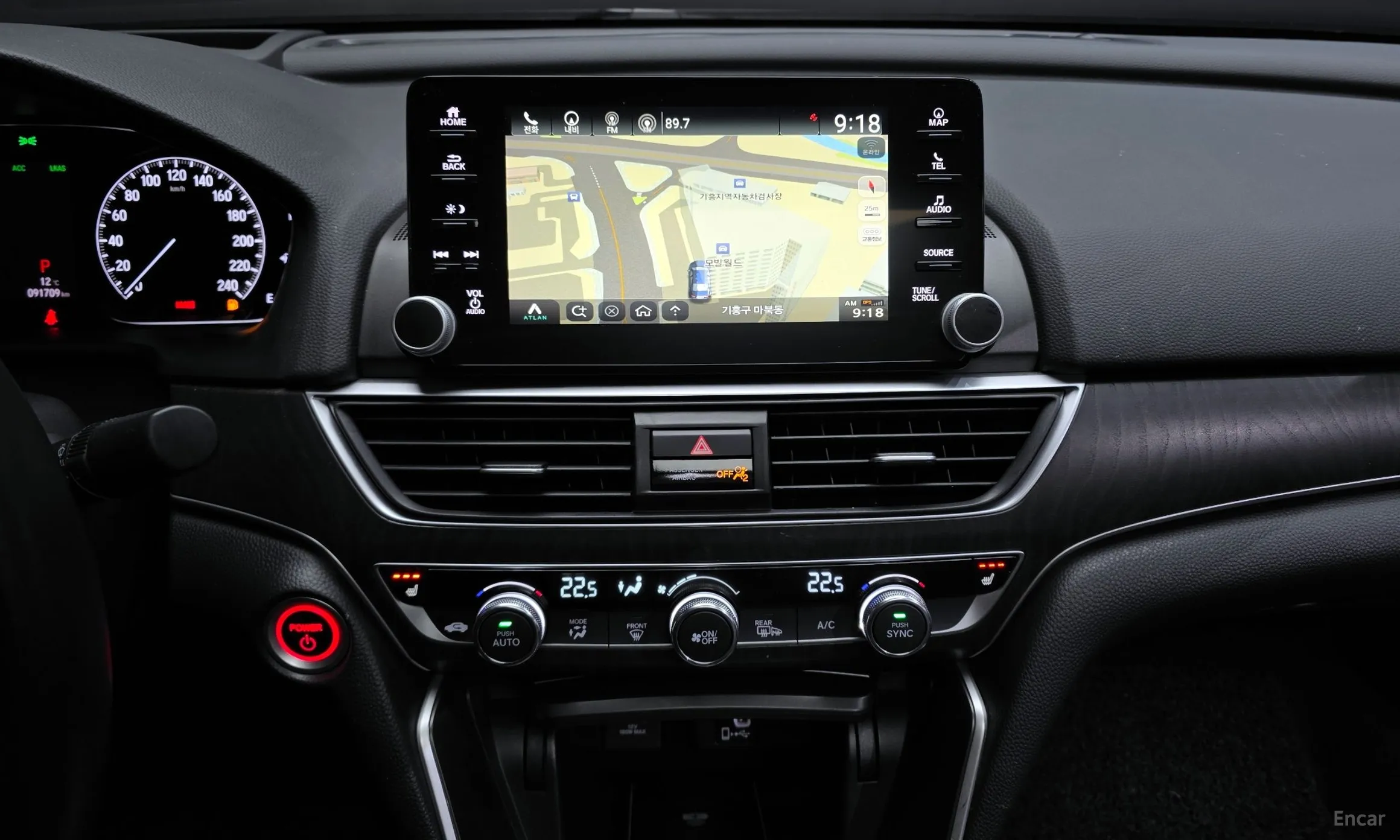 Honda Accord 10th Generation превью 15