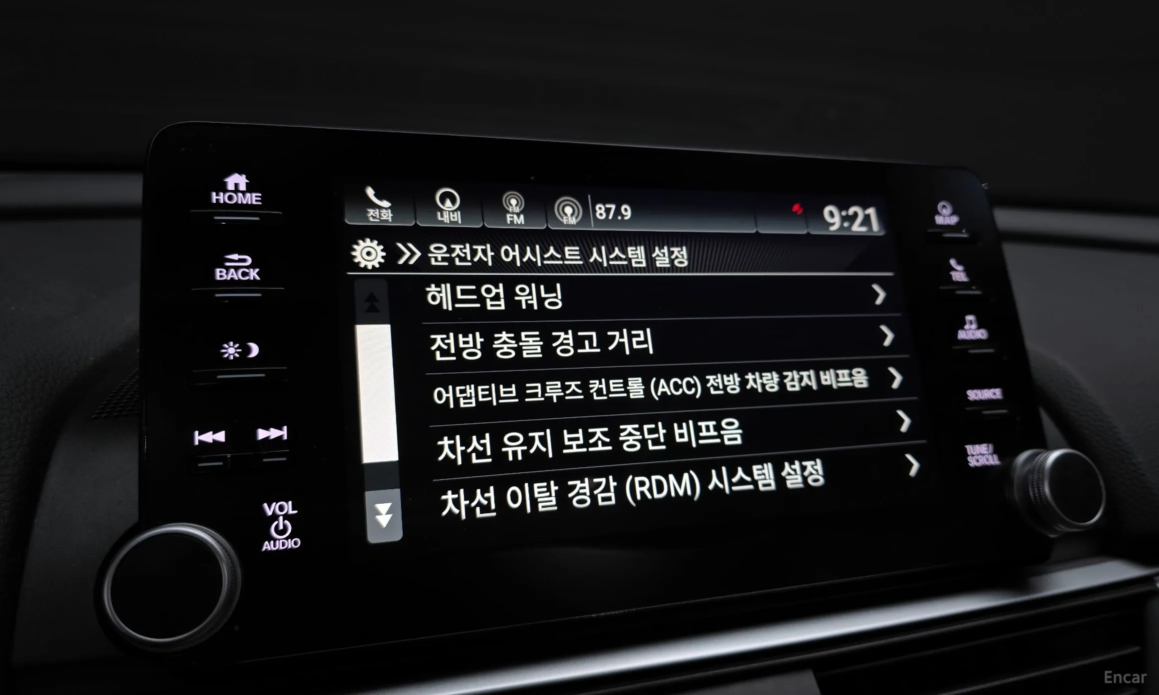 Honda Accord 10th Generation превью 17