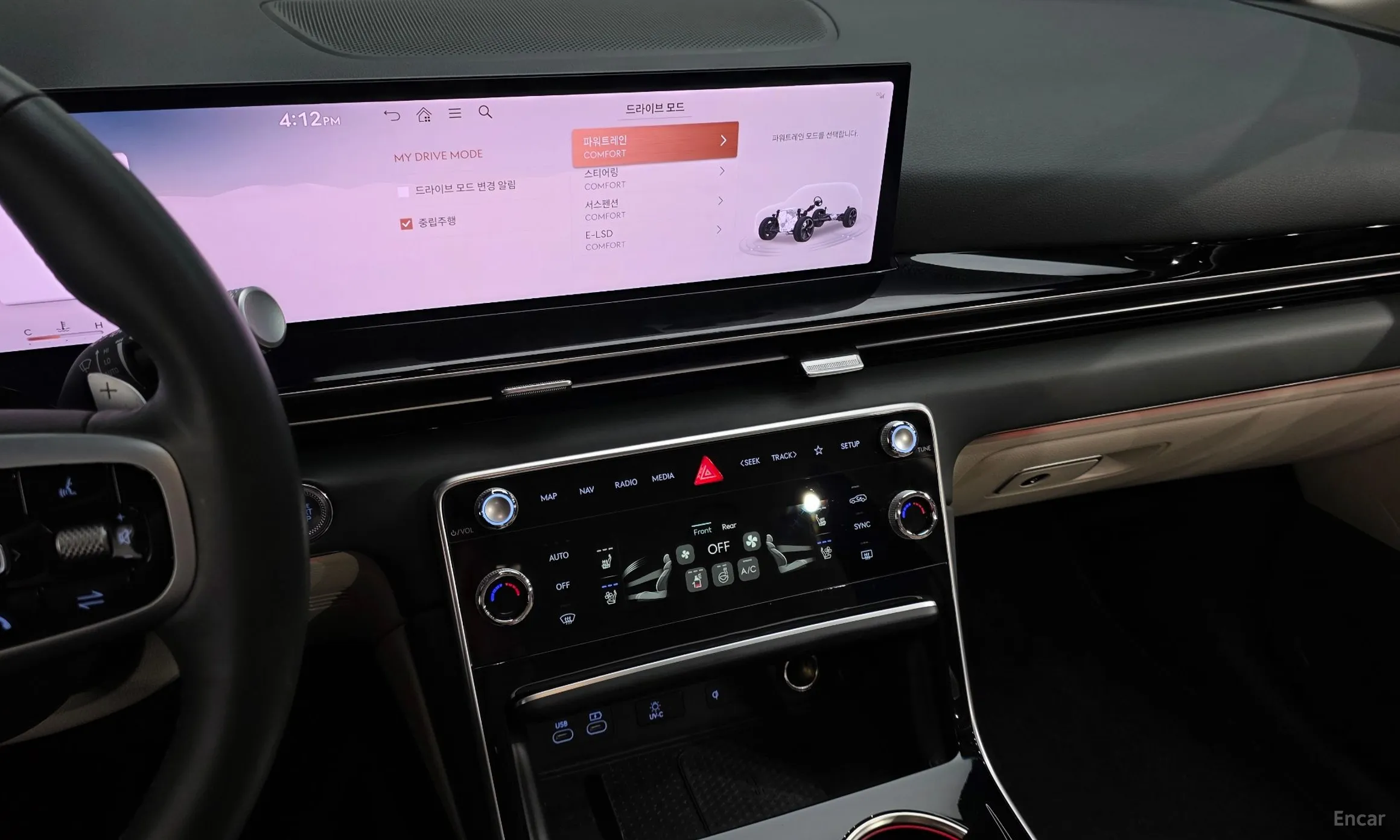Genesis GV80 превью 14