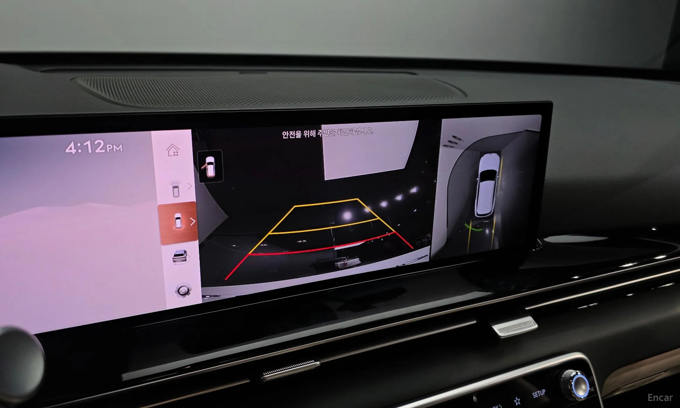 Genesis GV80 превью 15