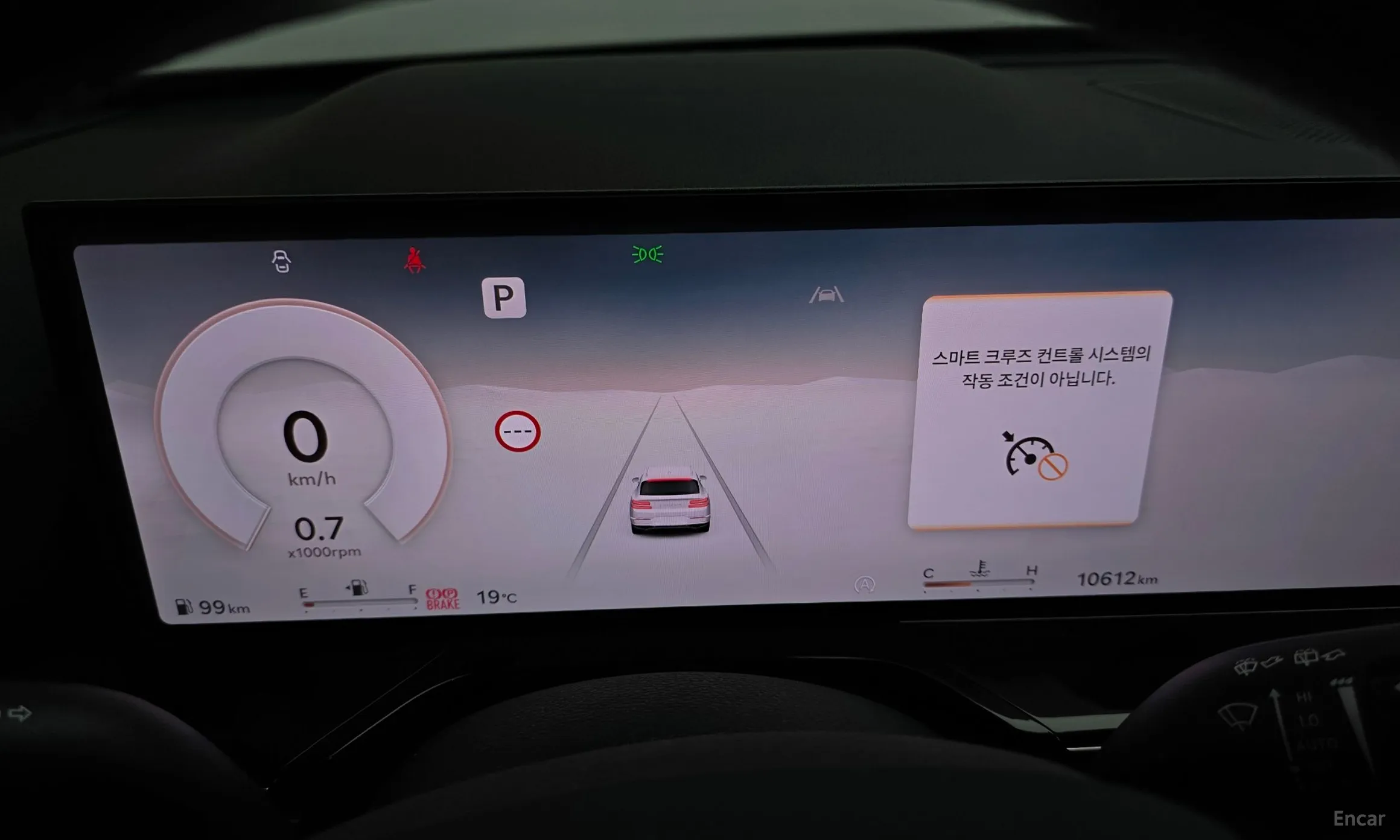 Genesis GV80 превью 8