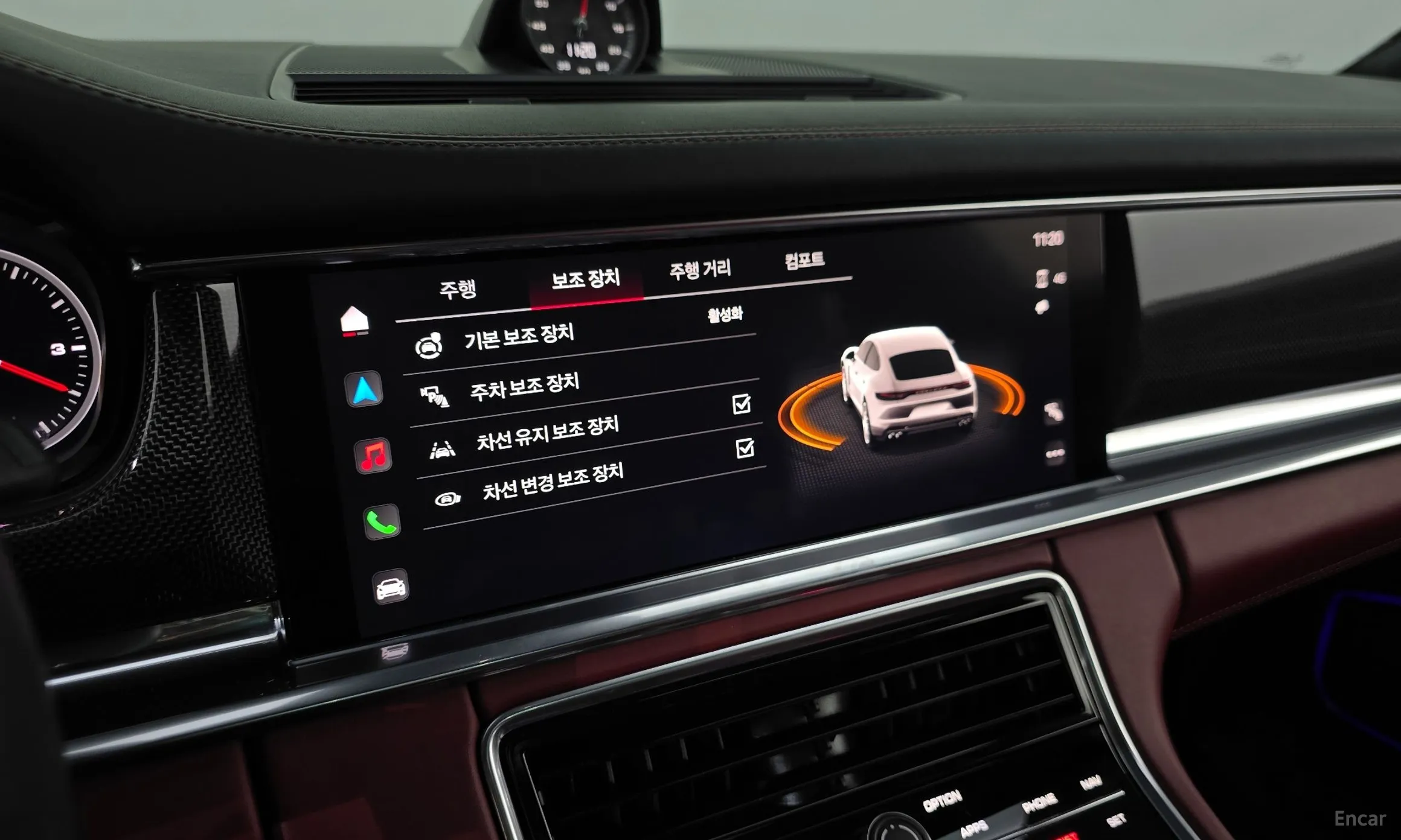 Porsche Panamera (971) превью 16