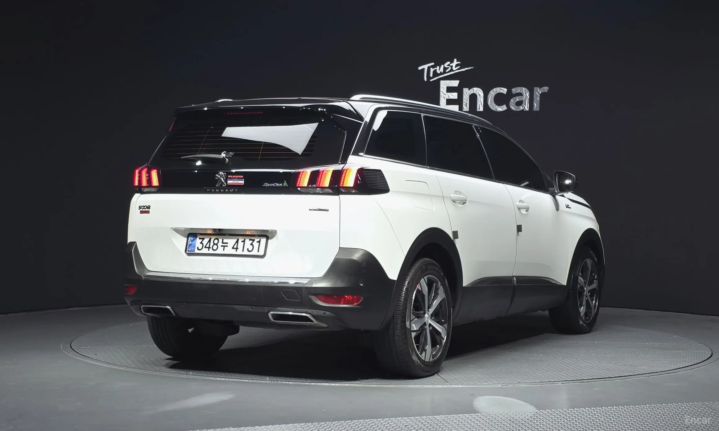 Peugeot 5008 2nd generation