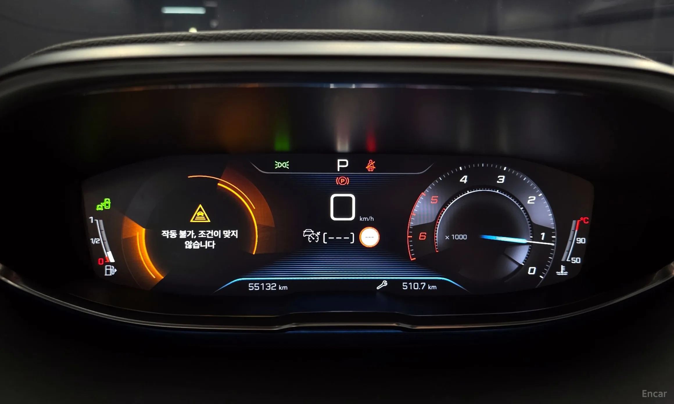 Peugeot 5008 2nd generation превью 8