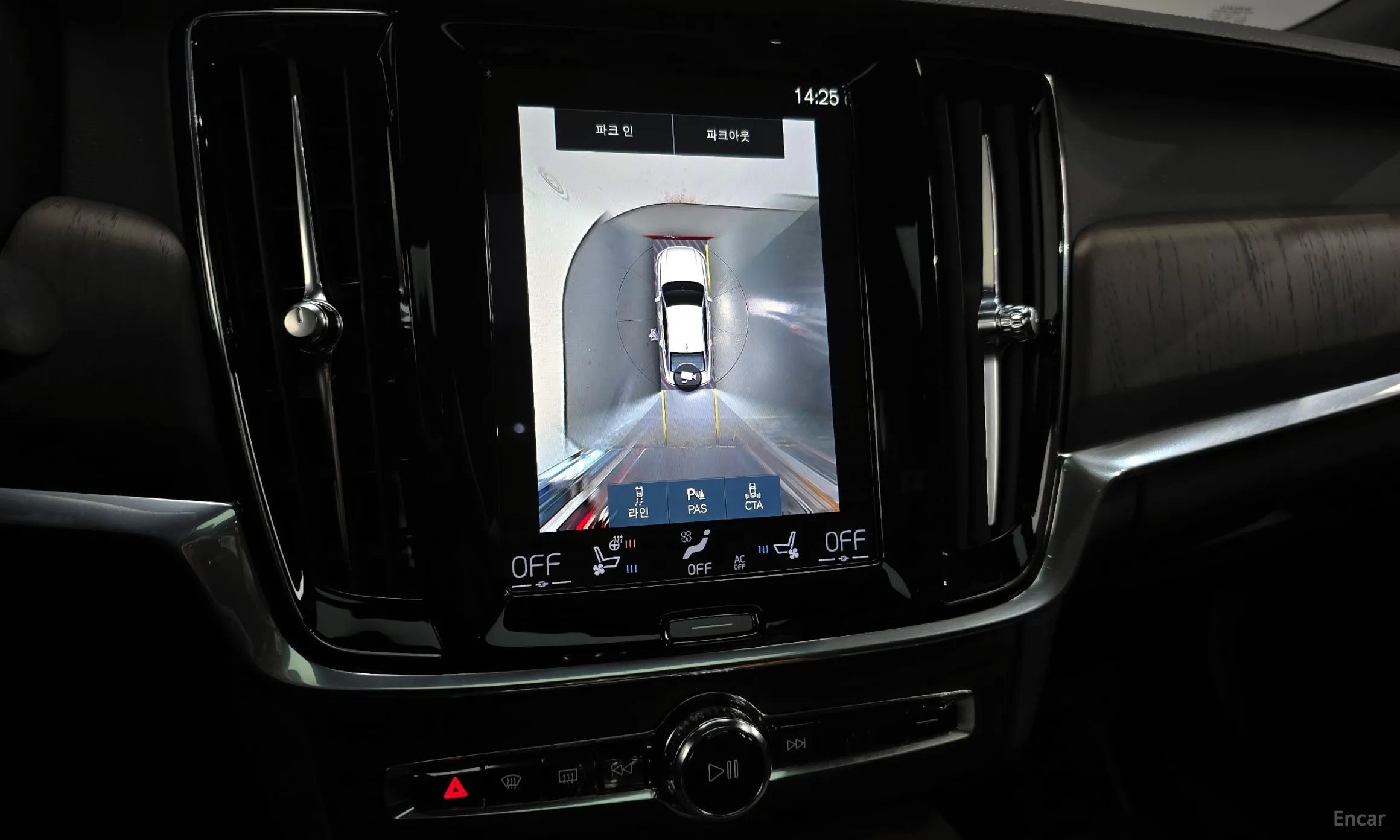 Volvo S90 превью 15