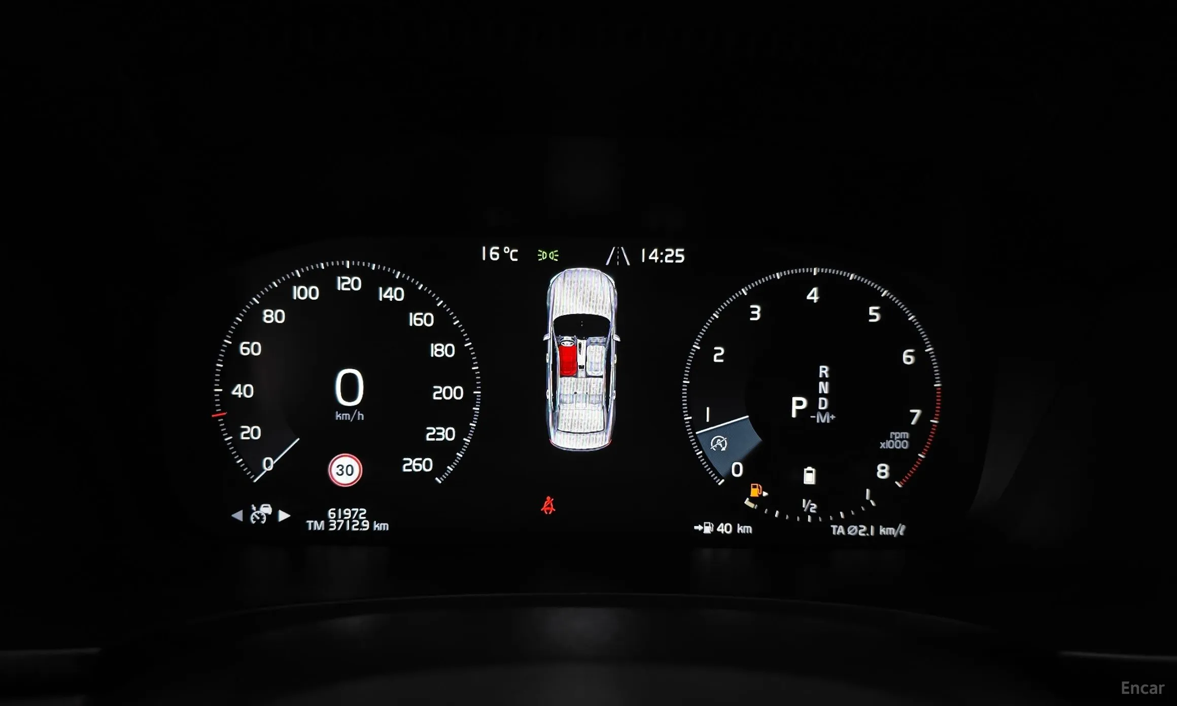 Volvo S90 превью 8