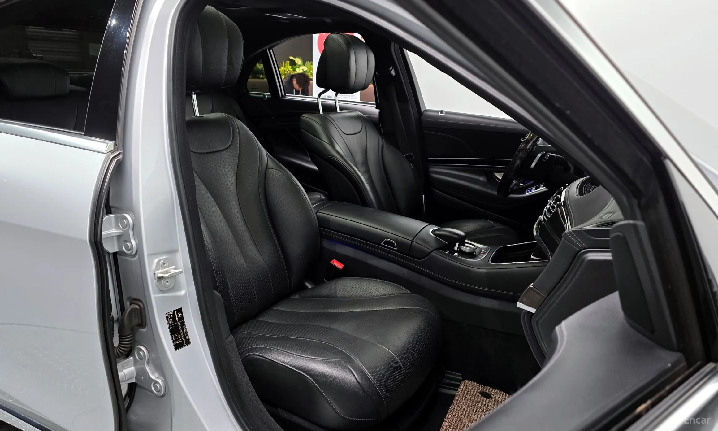 Mercedes Benz S-Class W222 превью 10