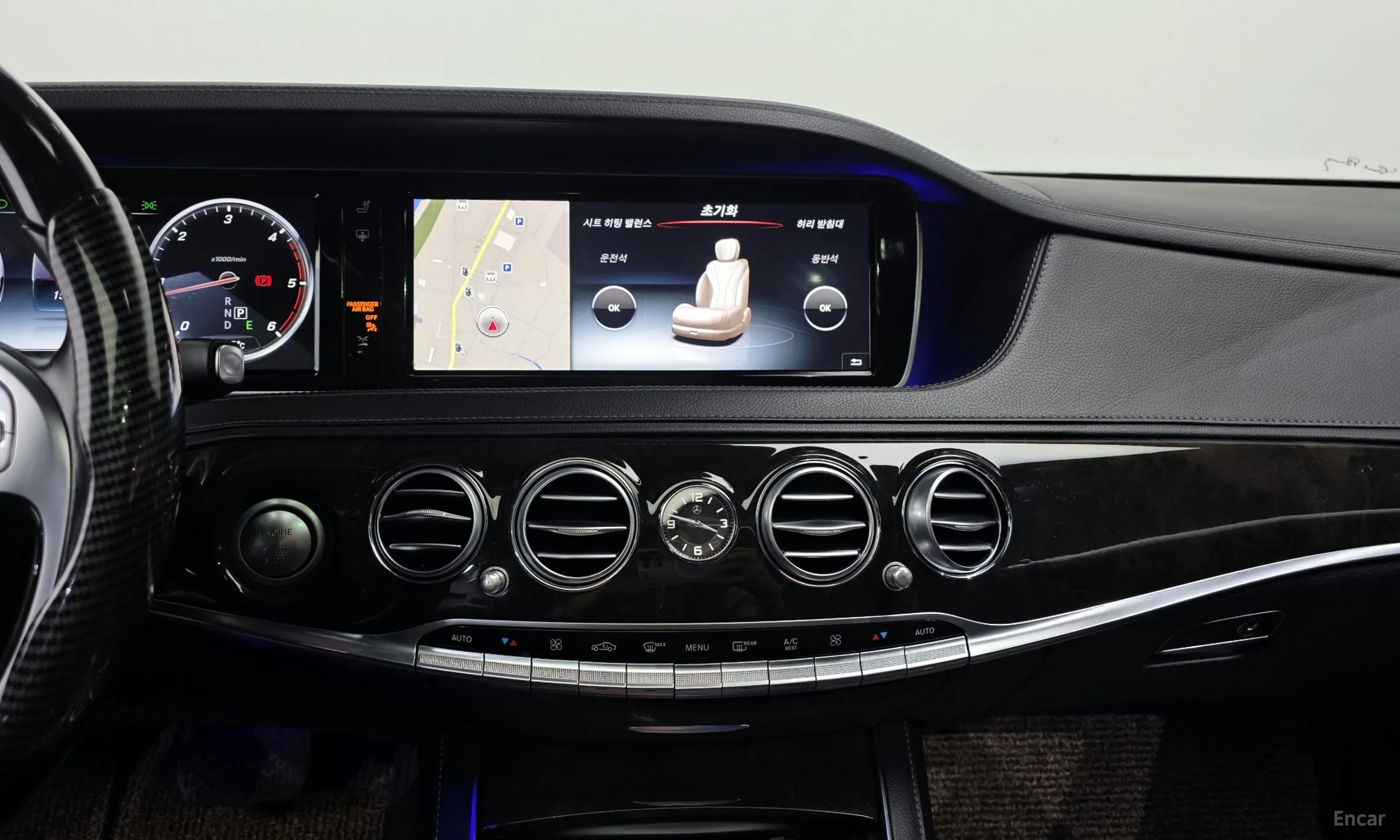 Mercedes Benz S-Class W222 превью 15
