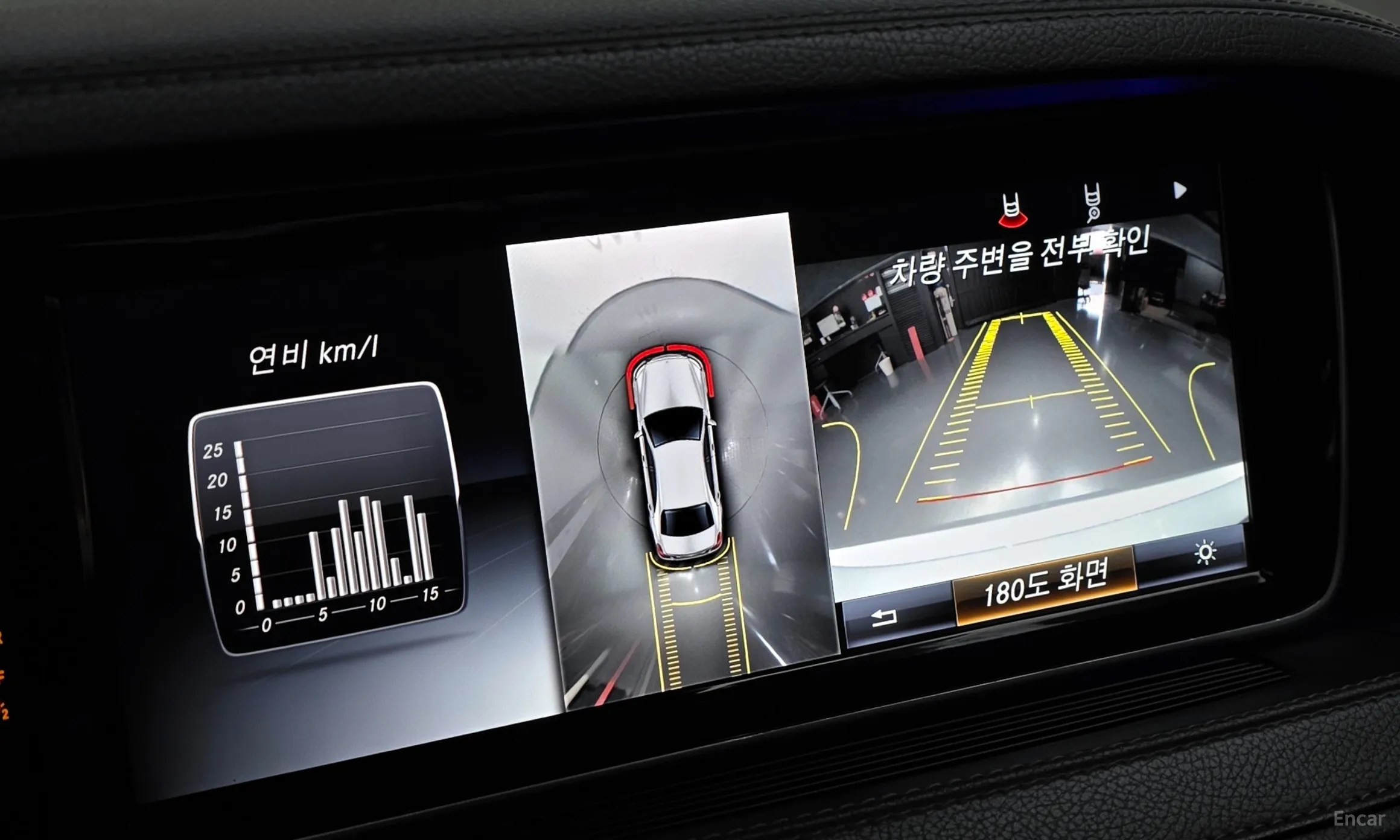 Mercedes Benz S-Class W222 превью 16