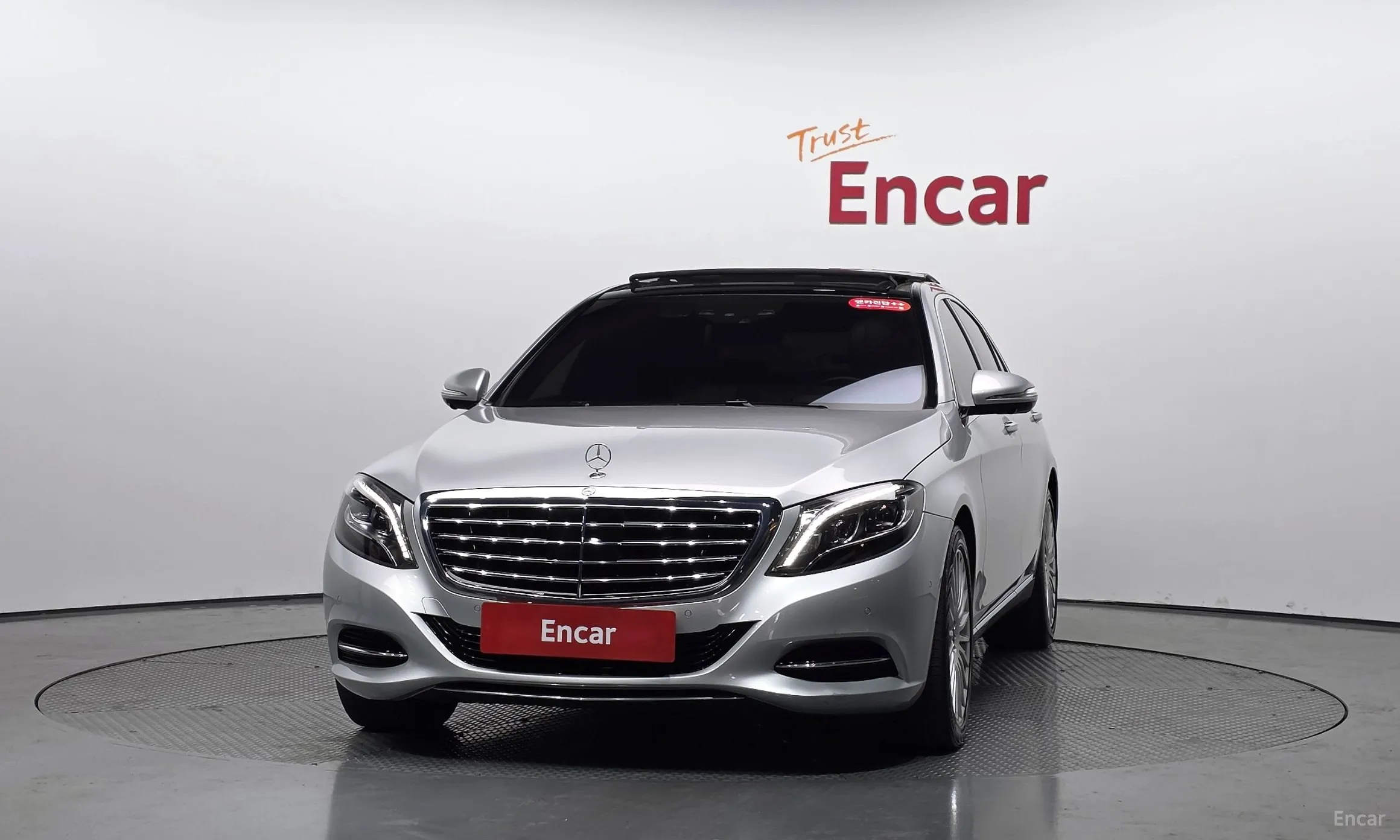 Mercedes Benz S-Class W222 превью 3