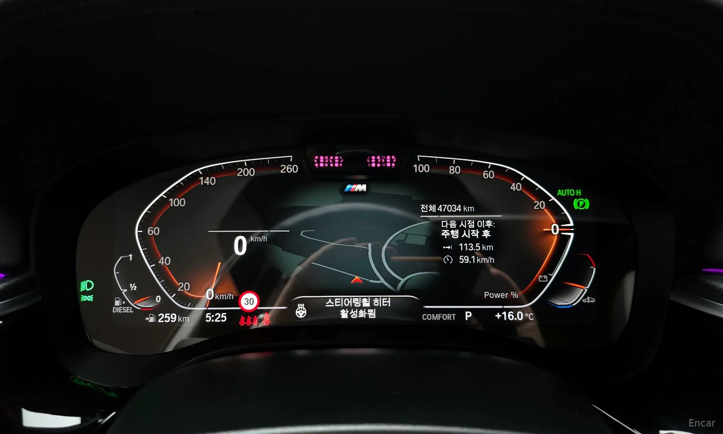 BMW 5 Series (G30) превью 8
