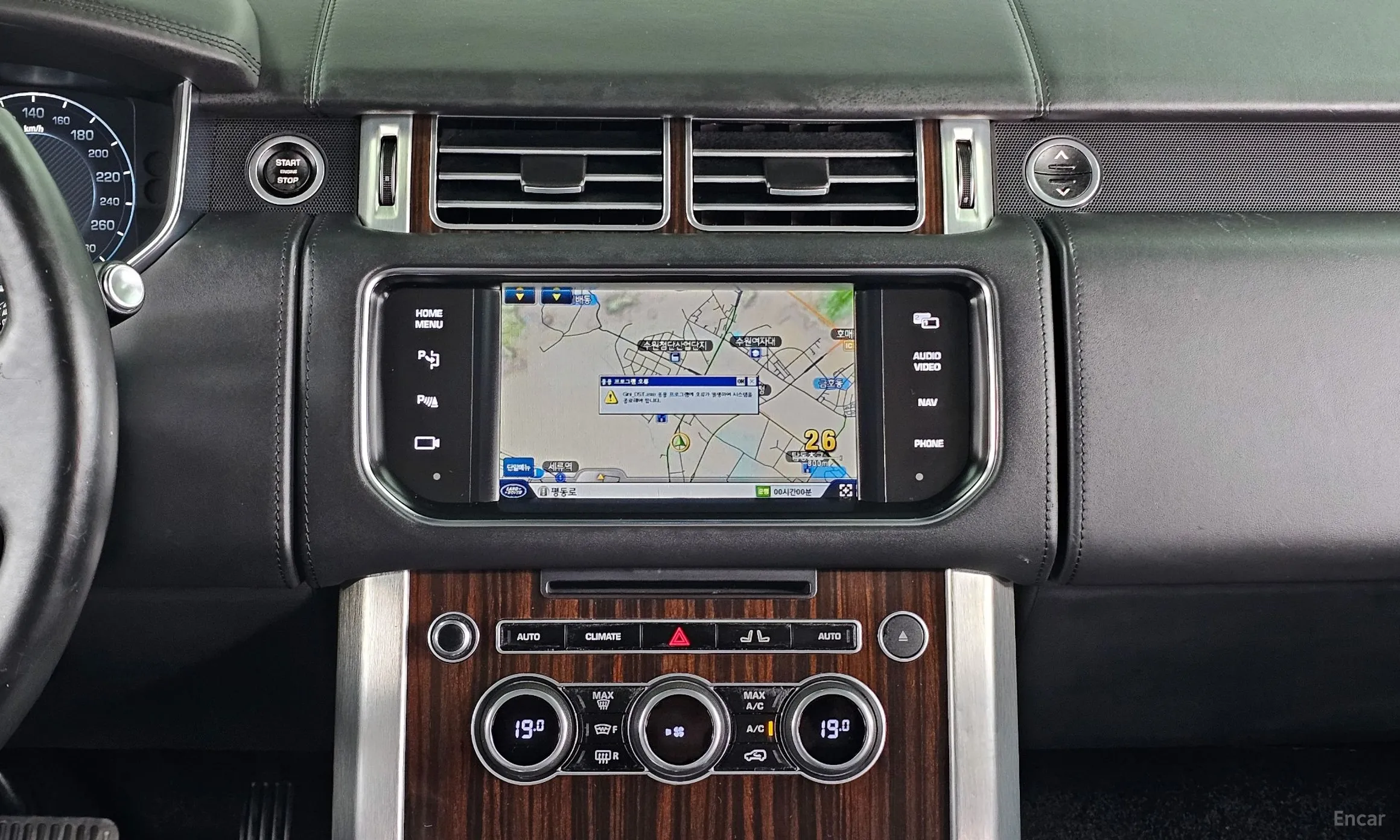 Land Rover Range Rover 4th Generation превью 14
