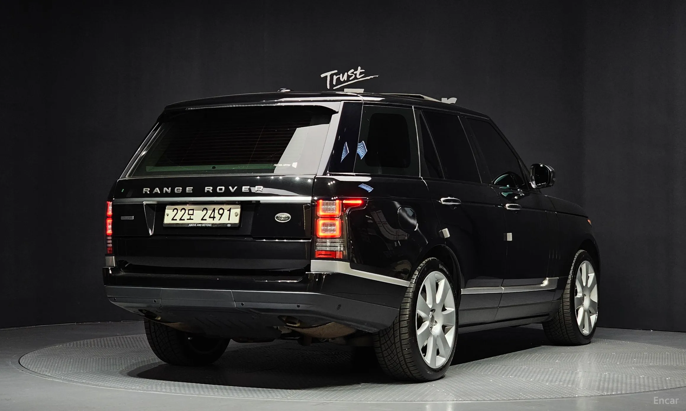 Land Rover Range Rover 4th Generation