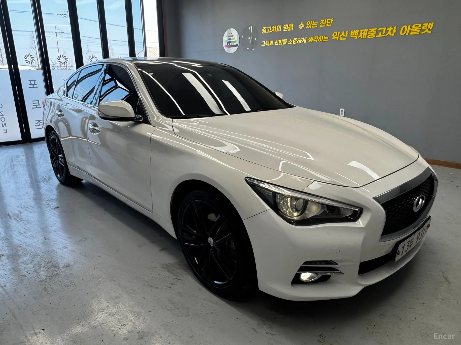 Infiniti Q50