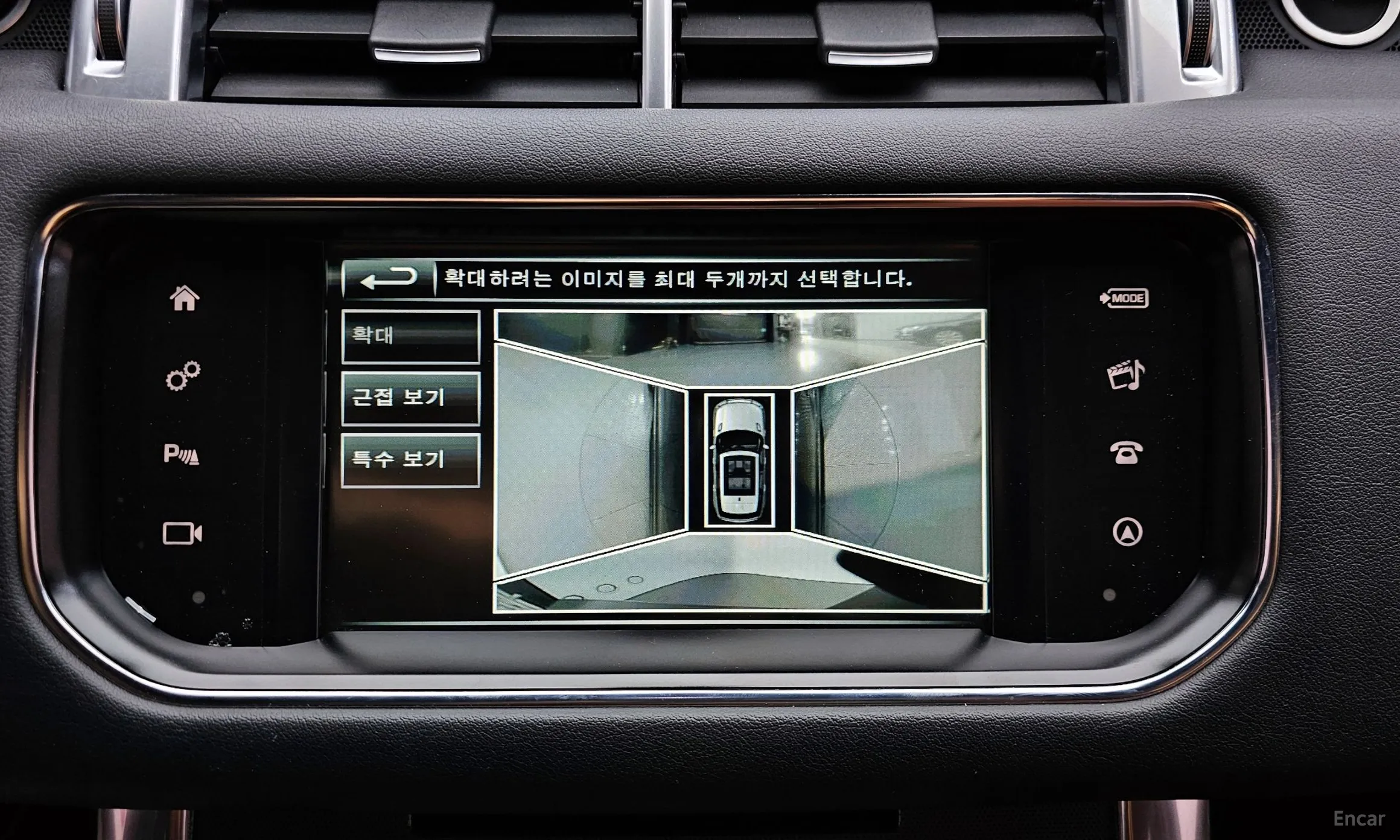 Land Rover Range Rover Sport 2nd Generation превью 15