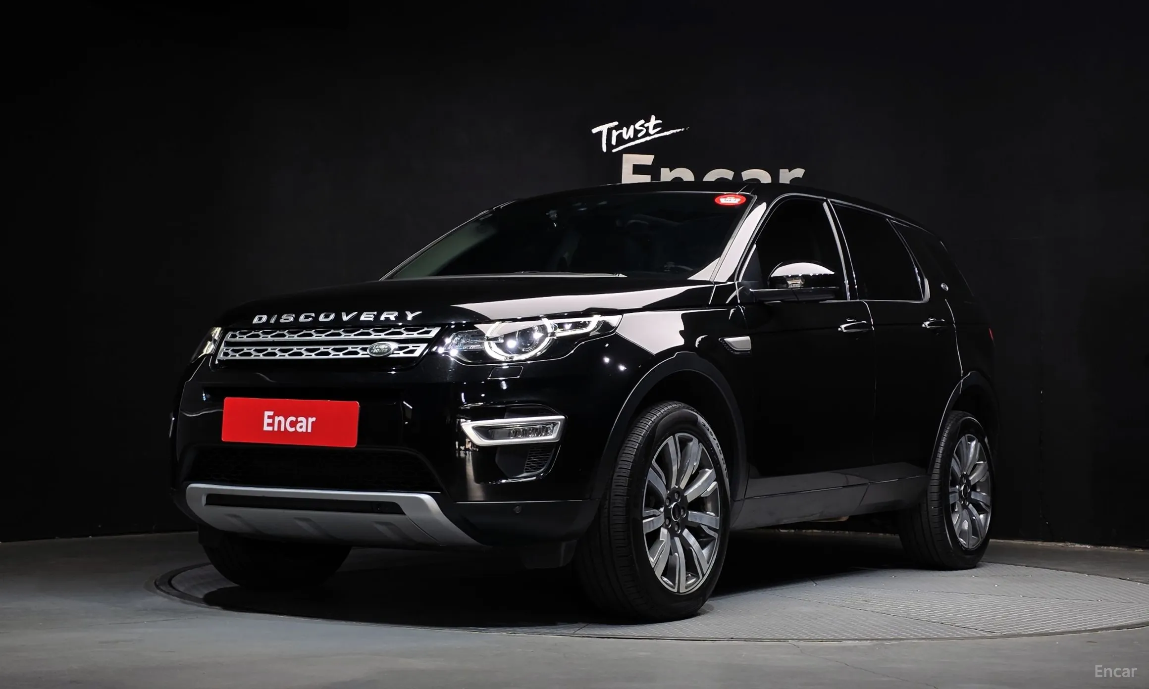 Discovery Sports