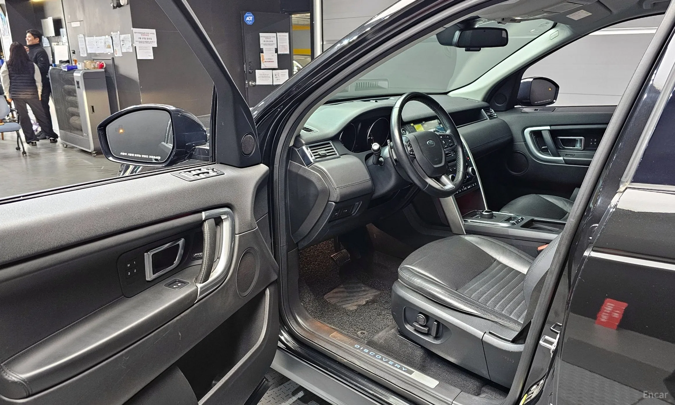 Land Rover Discovery Sports превью 11