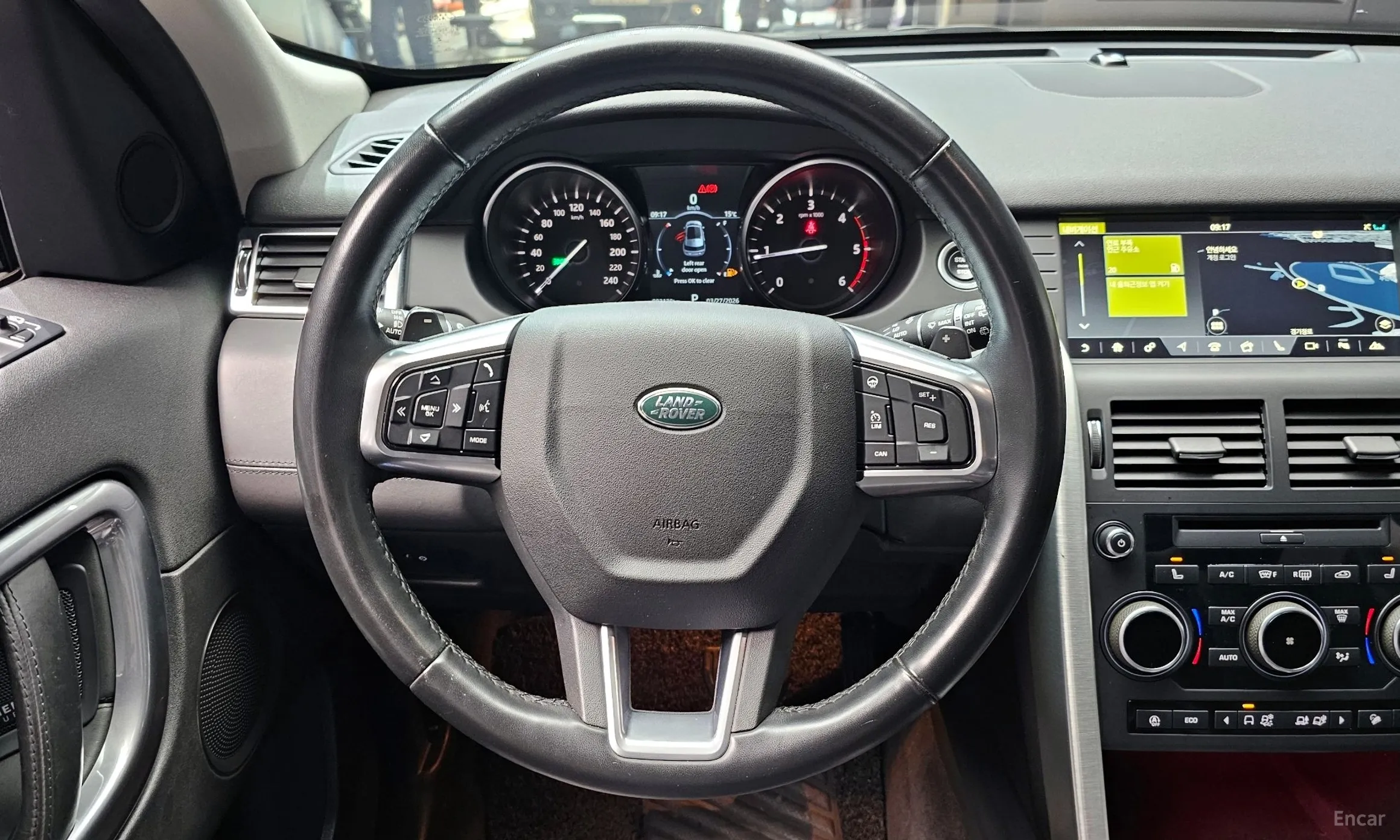 Land Rover Discovery Sports превью 13