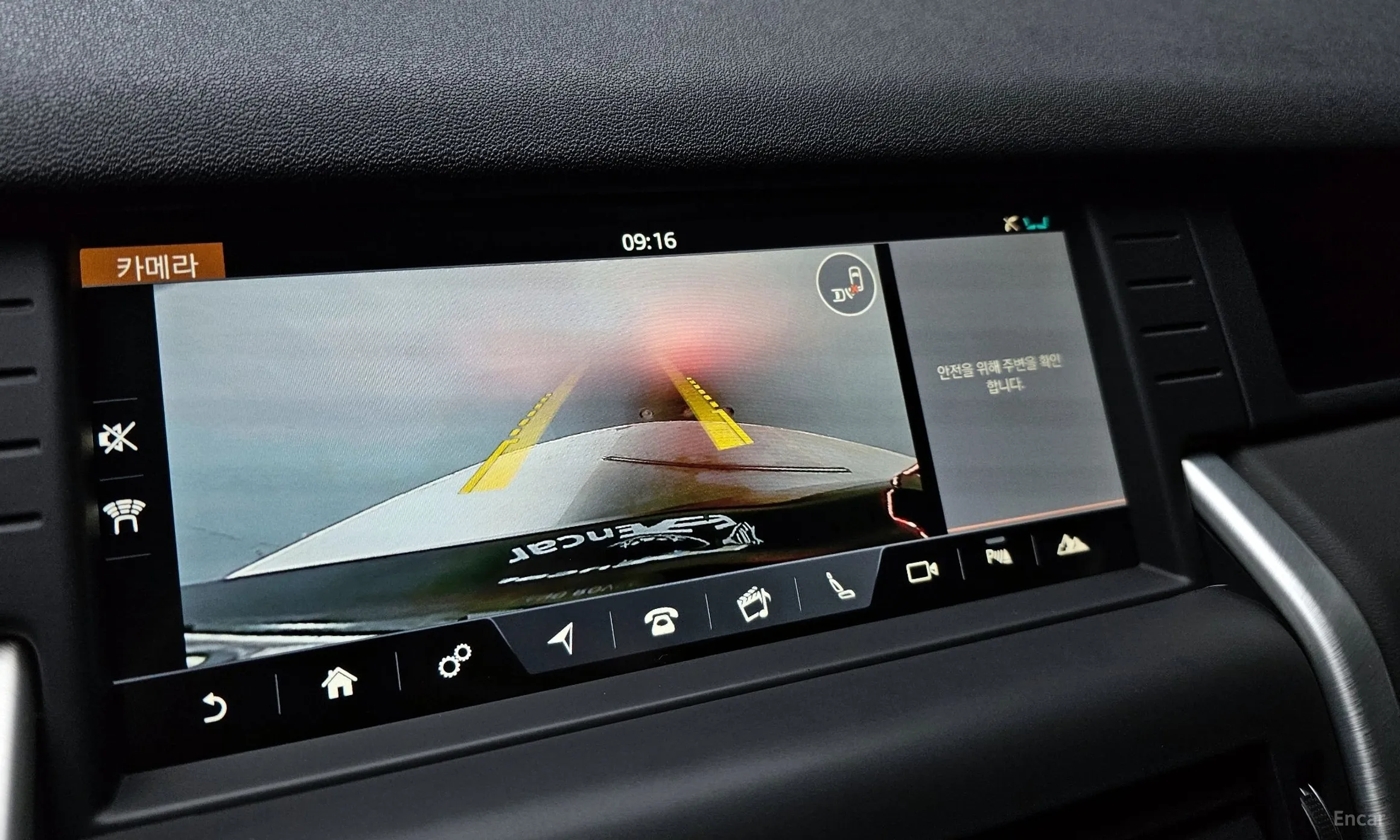 Land Rover Discovery Sports превью 15