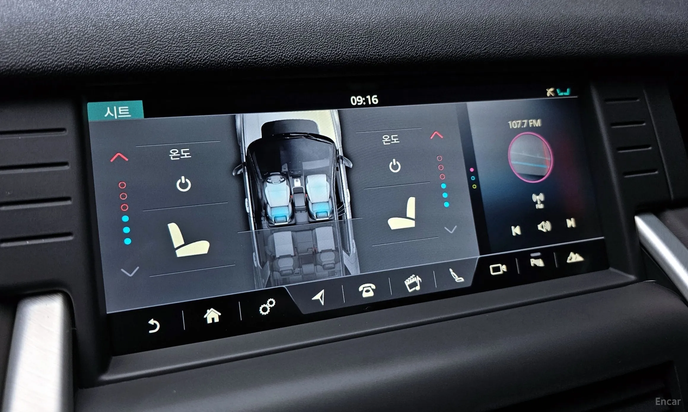 Land Rover Discovery Sports превью 16