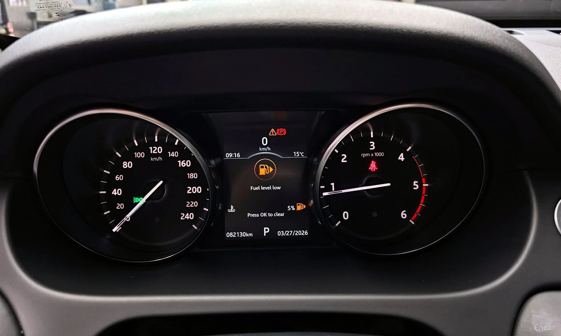 Land Rover Discovery Sports превью 8