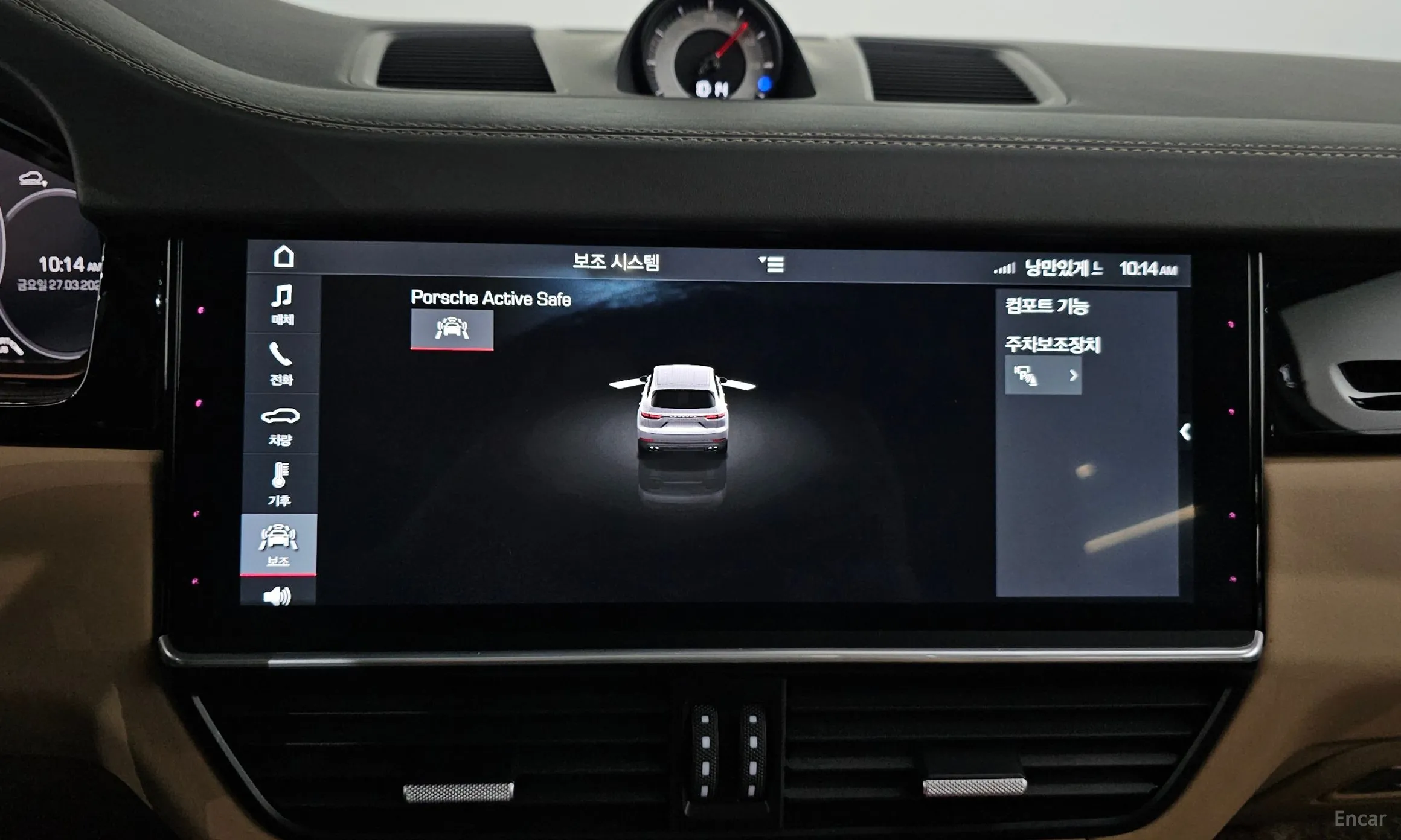 Porsche Cayenne (PO536) превью 16