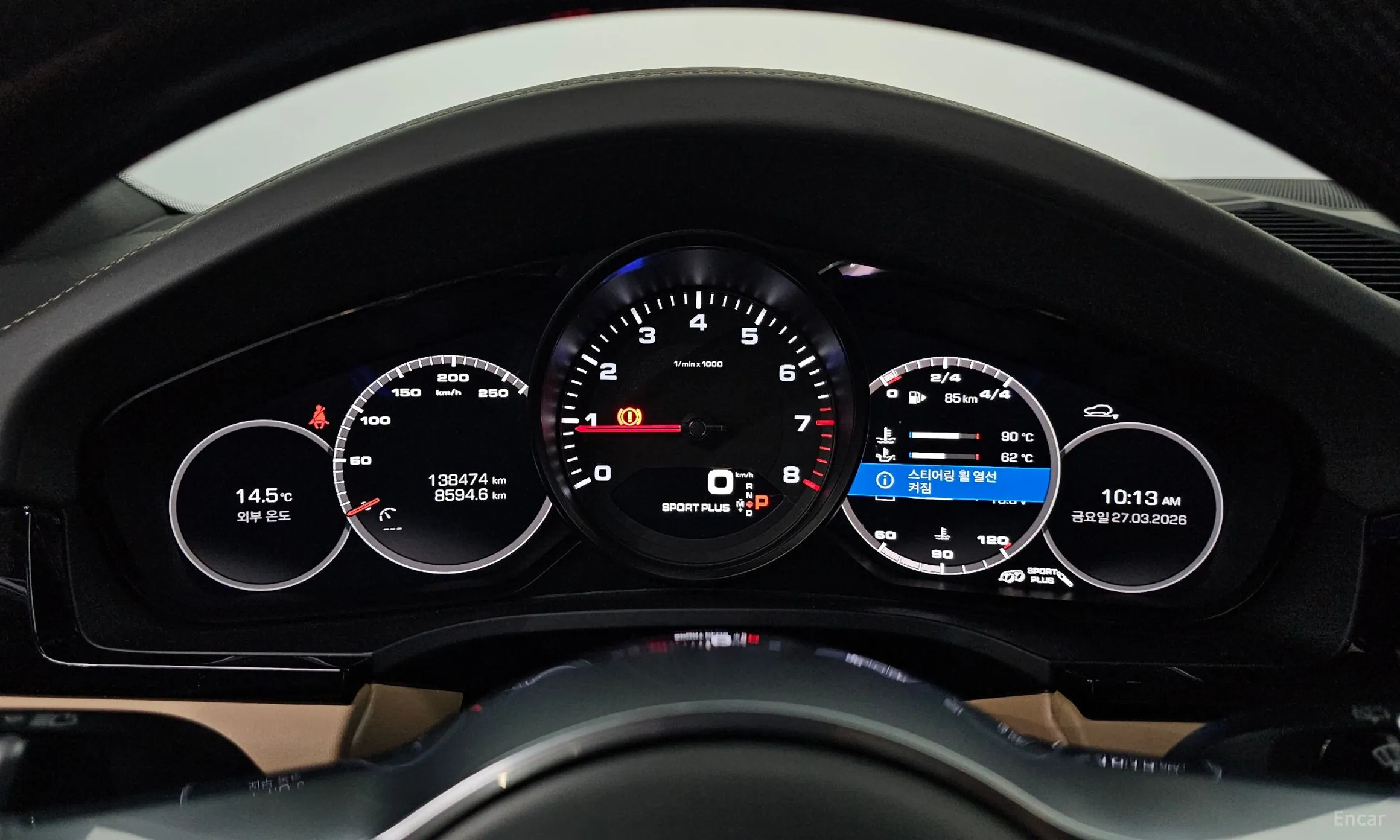 Porsche Cayenne (PO536) превью 8