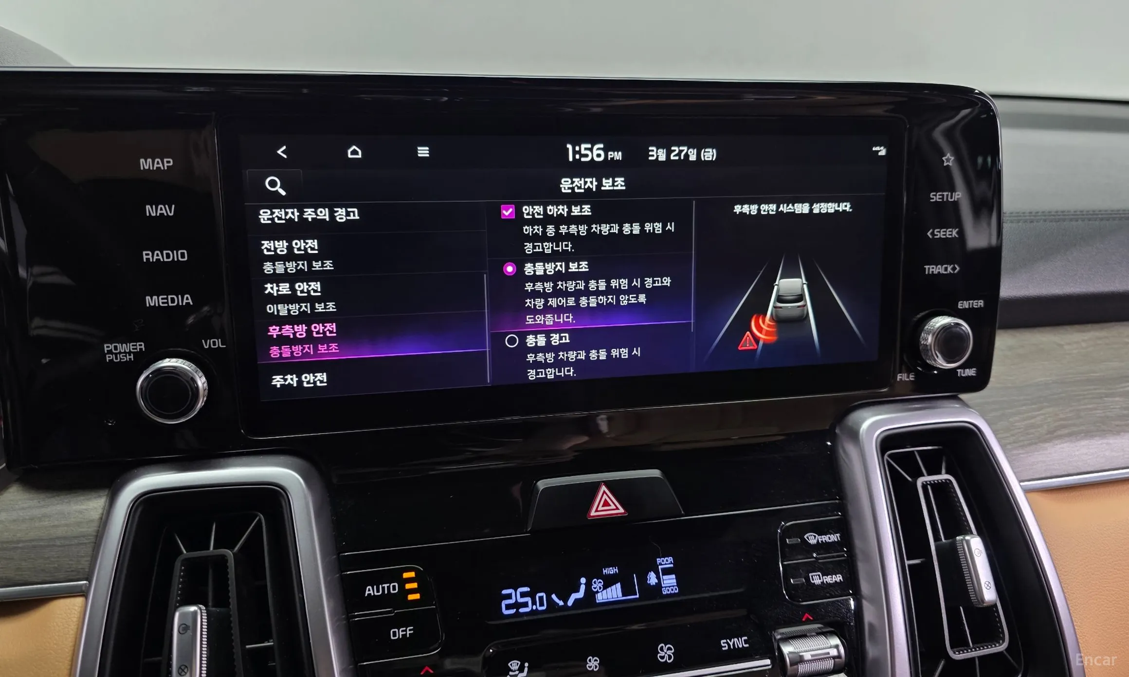 Kia Sorento 4th generation превью 16