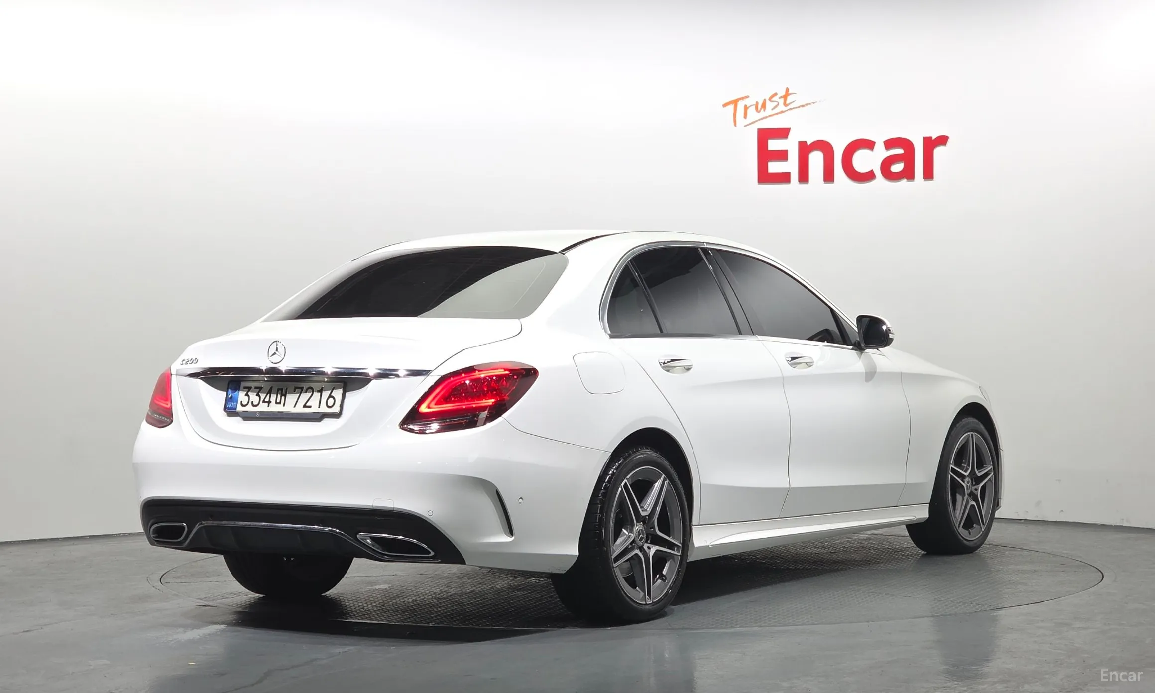 Mercedes Benz C-Class W205