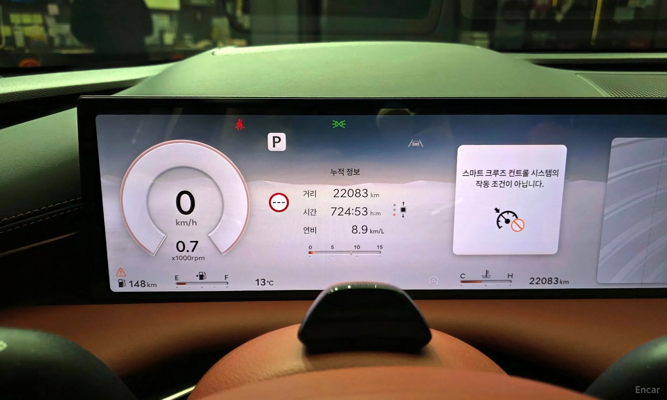 Genesis G80 (RG3) превью 8