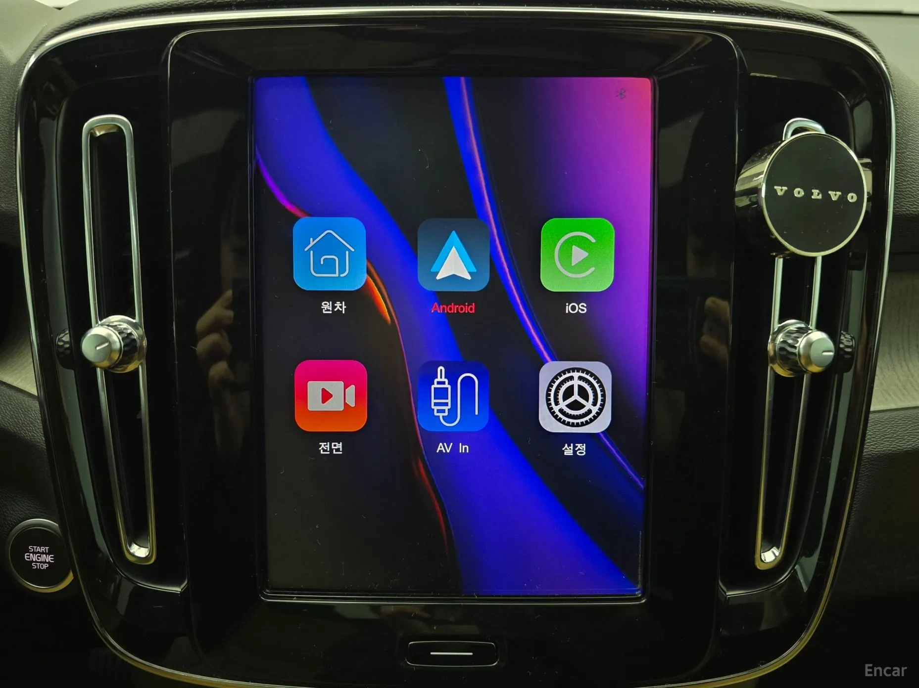 Volvo XC40 превью 15