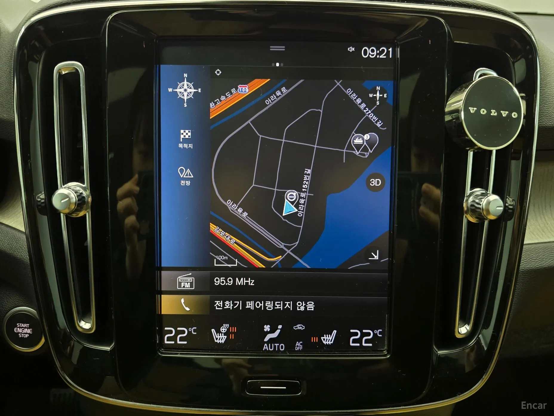 Volvo XC40 превью 17